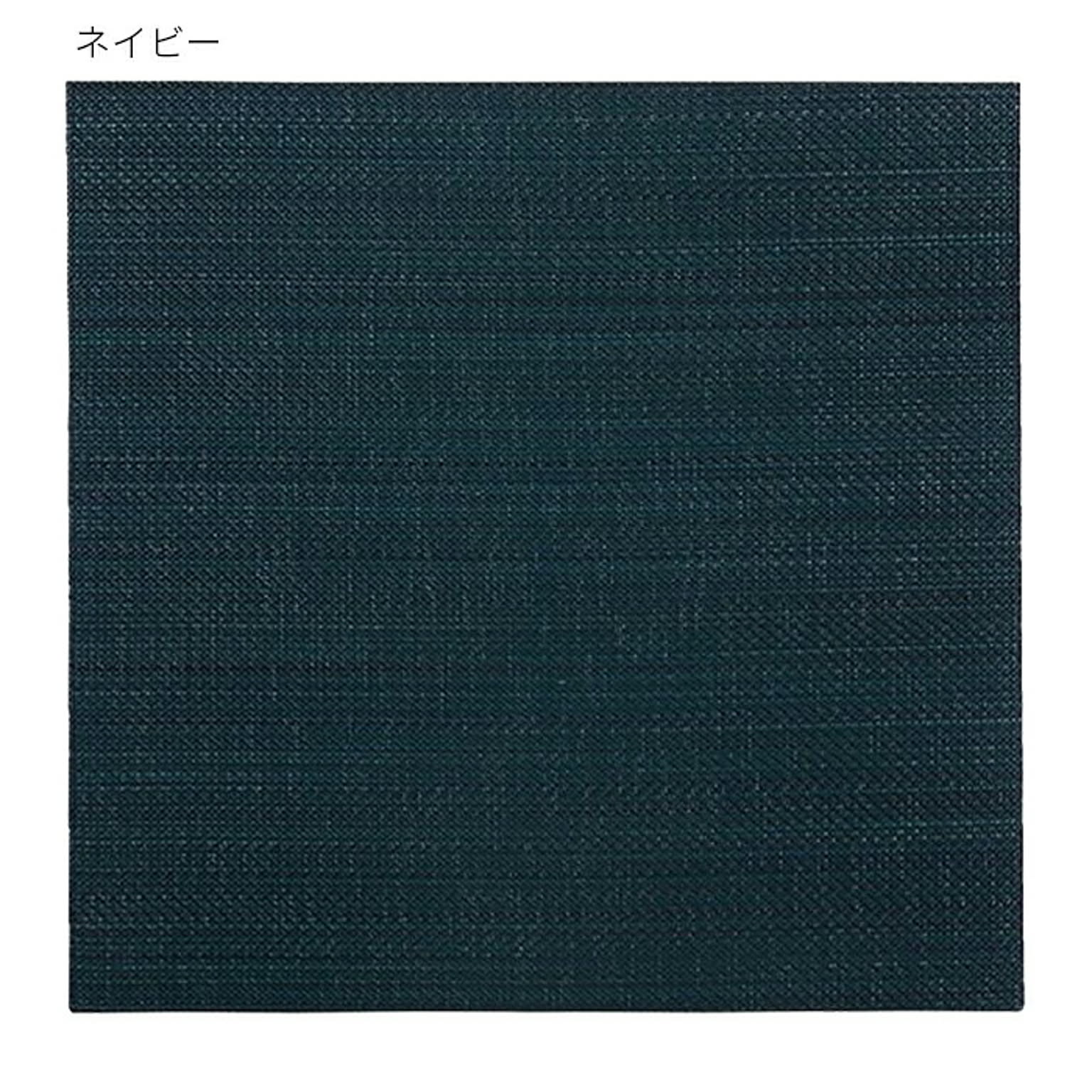 ござ・い草ラグ