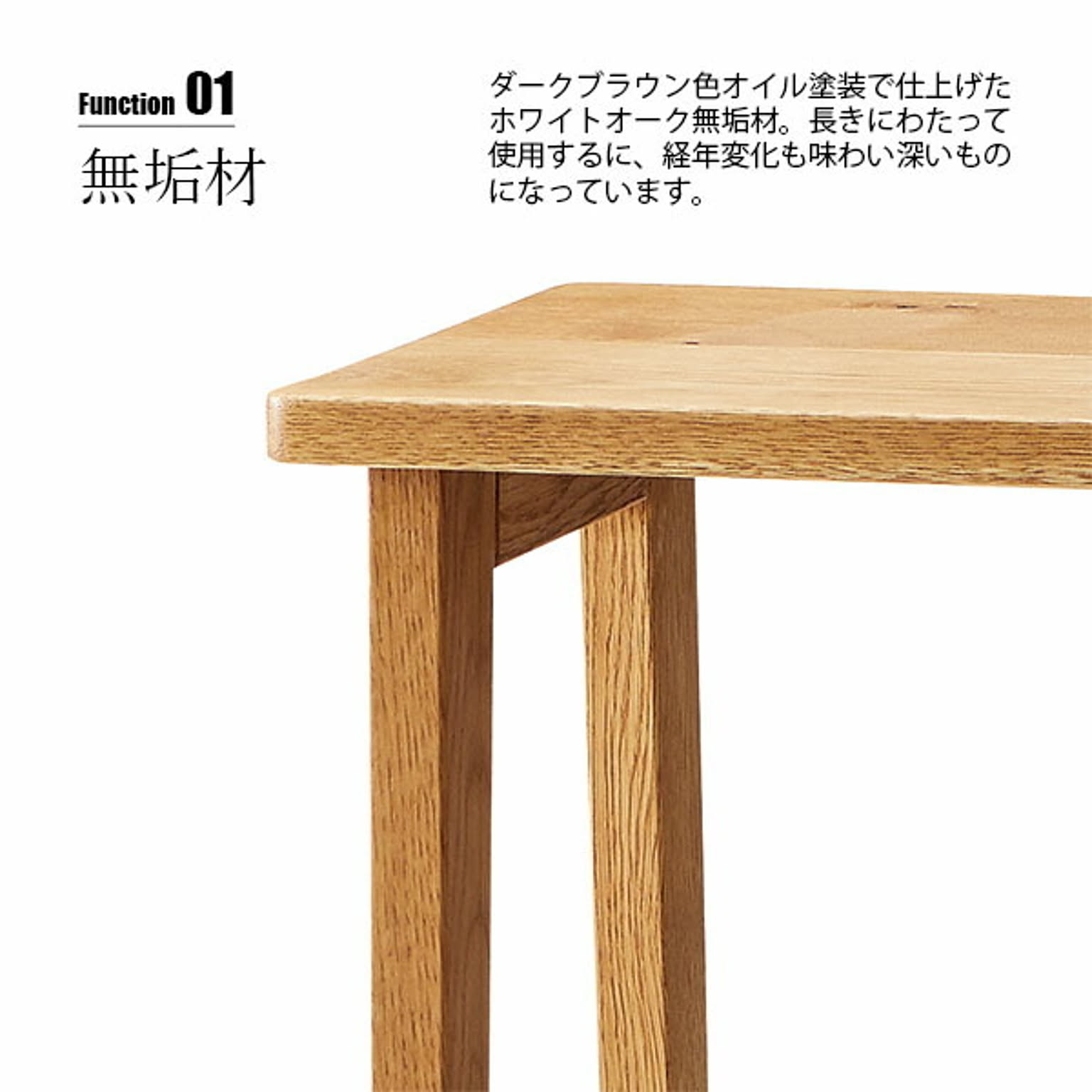 スツール・丸椅子