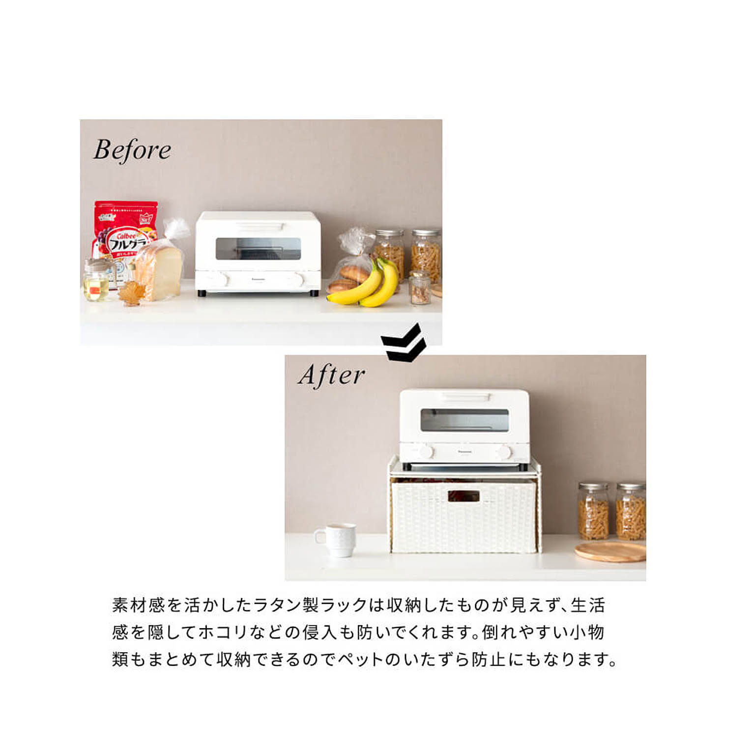 ブレッドケース