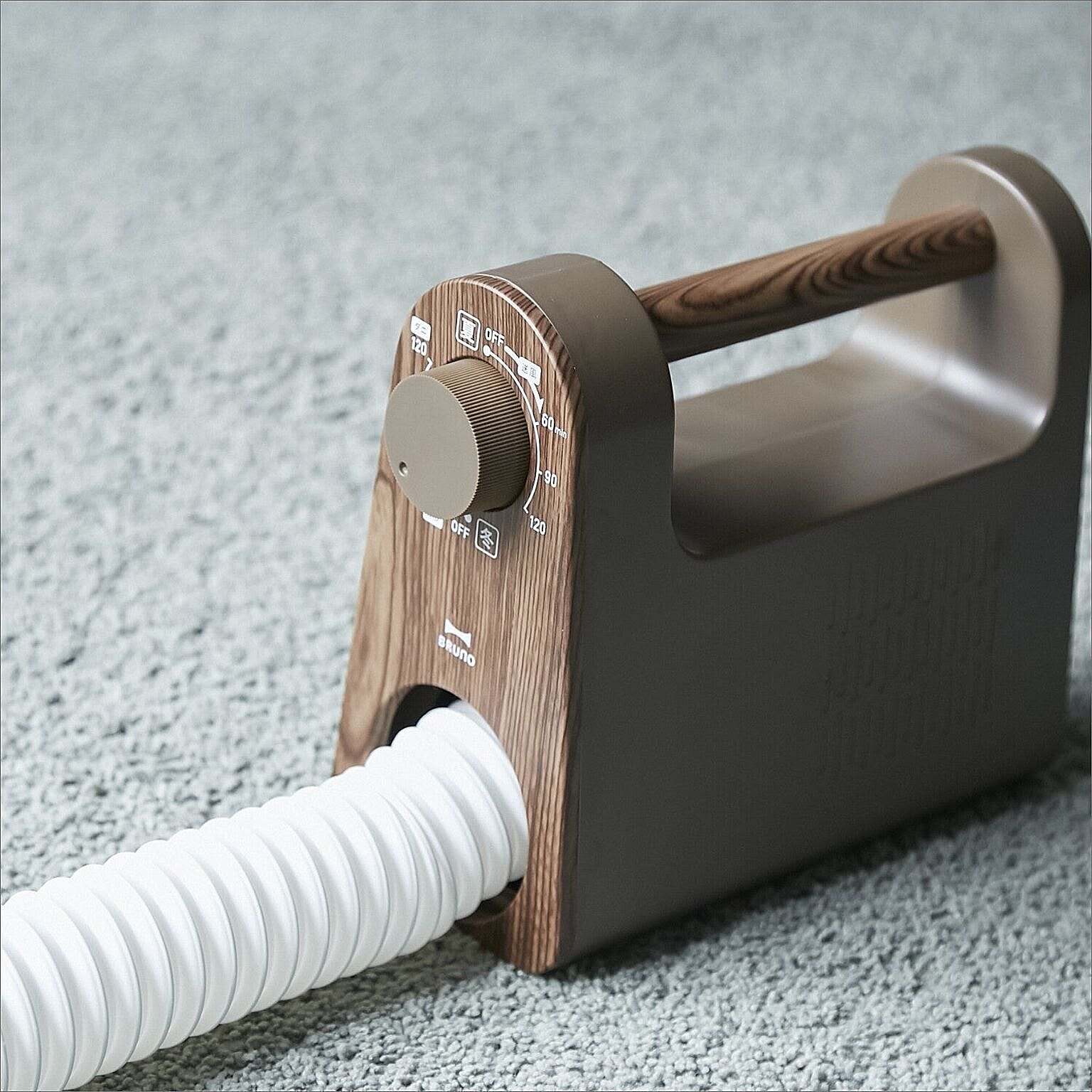 BRUNO / マルチふとんドライヤー