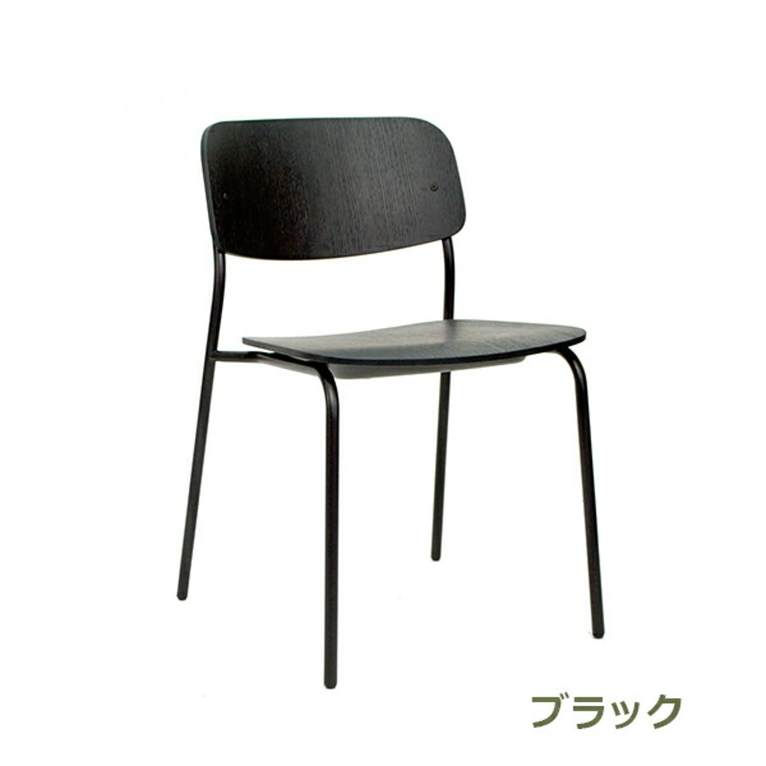 ダイニングチェア