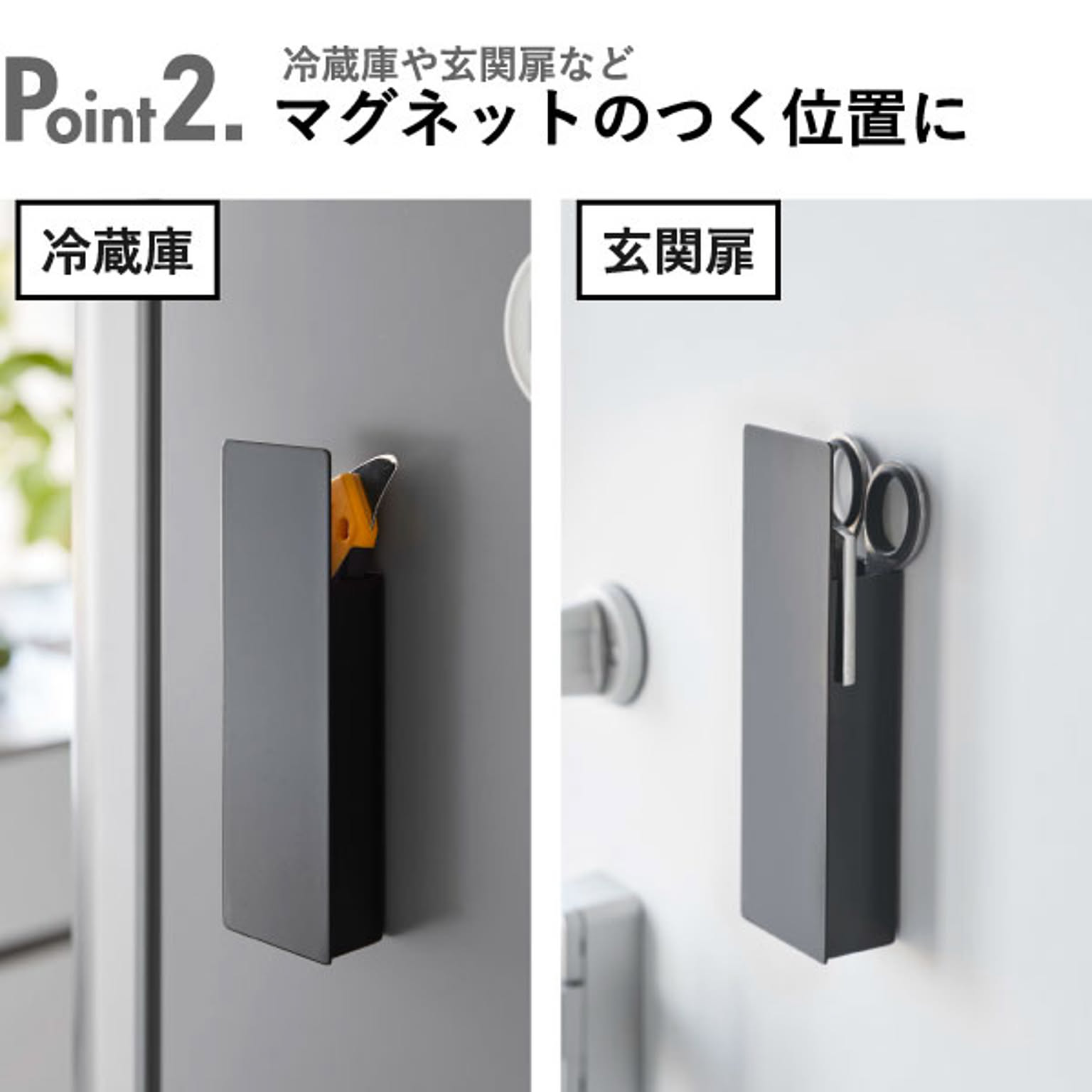キッチンウォールラック