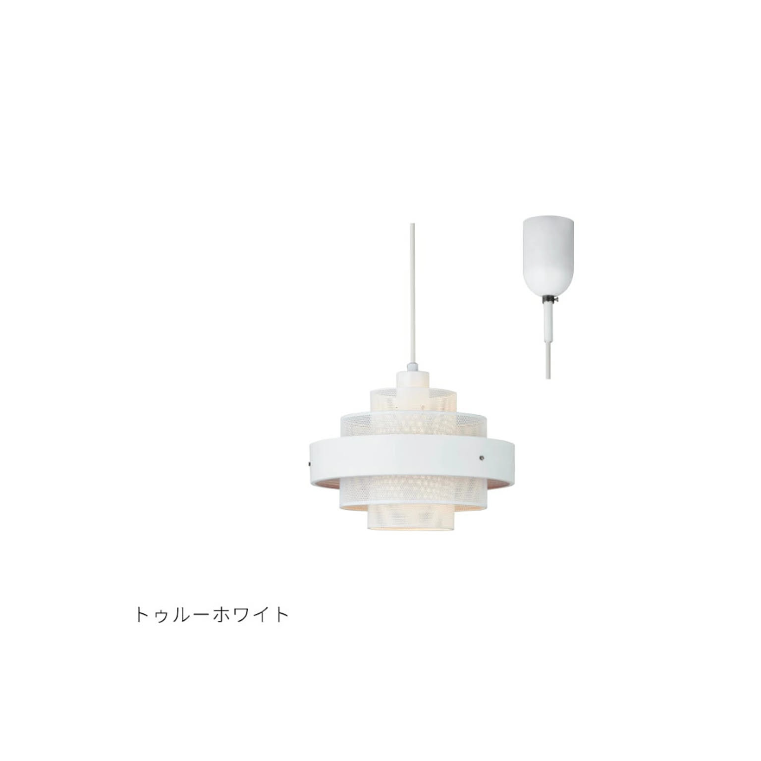 ペンダントライト