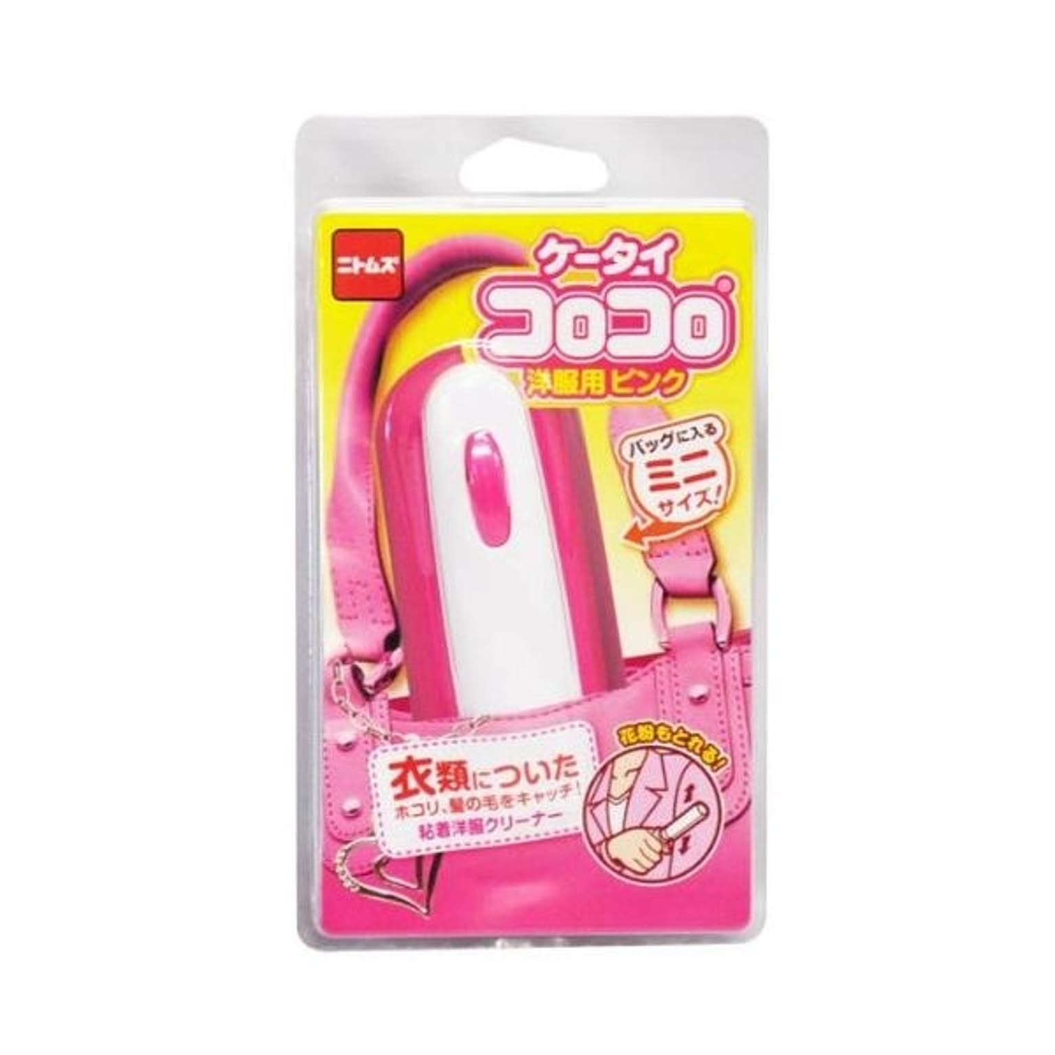 カーペットクリーナー