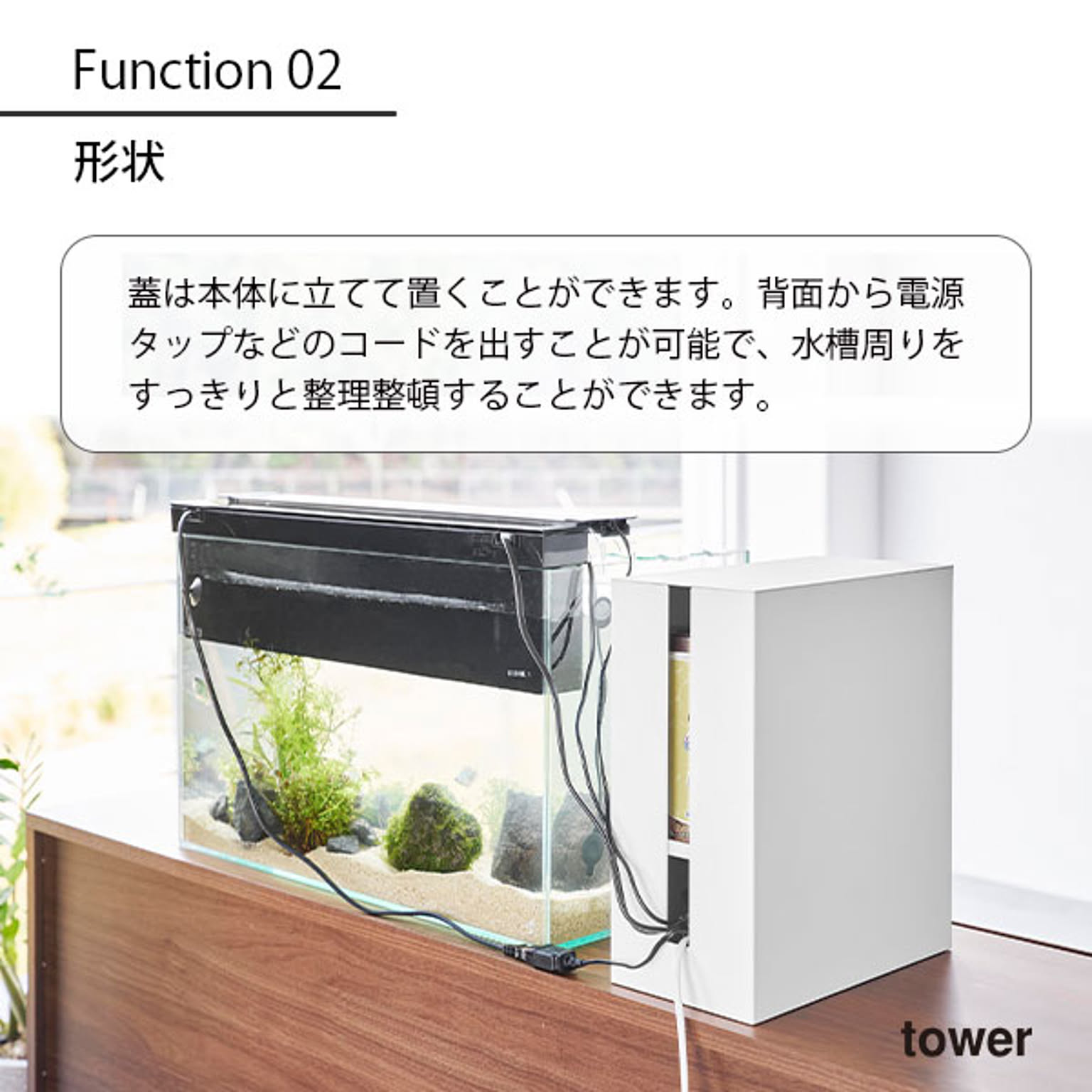 その他の動物のインテリア・その他の動物の家具