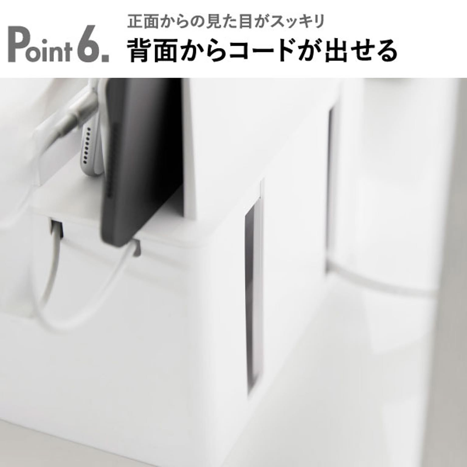 スマホアクセサリ