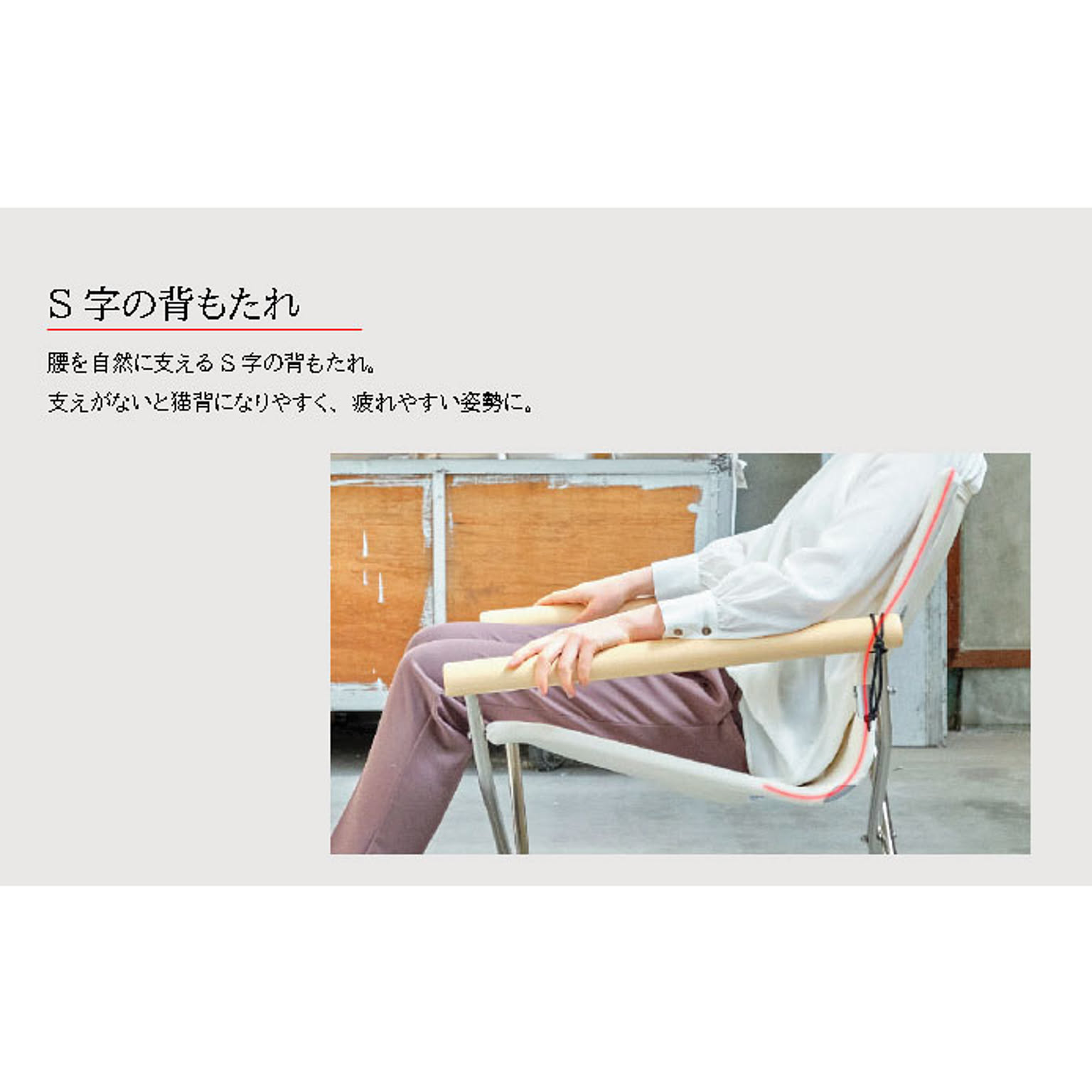 アウトドアチェア・アウトドアテーブル