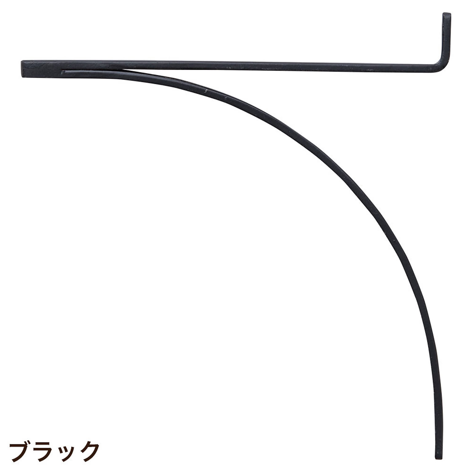 棚受・棚柱