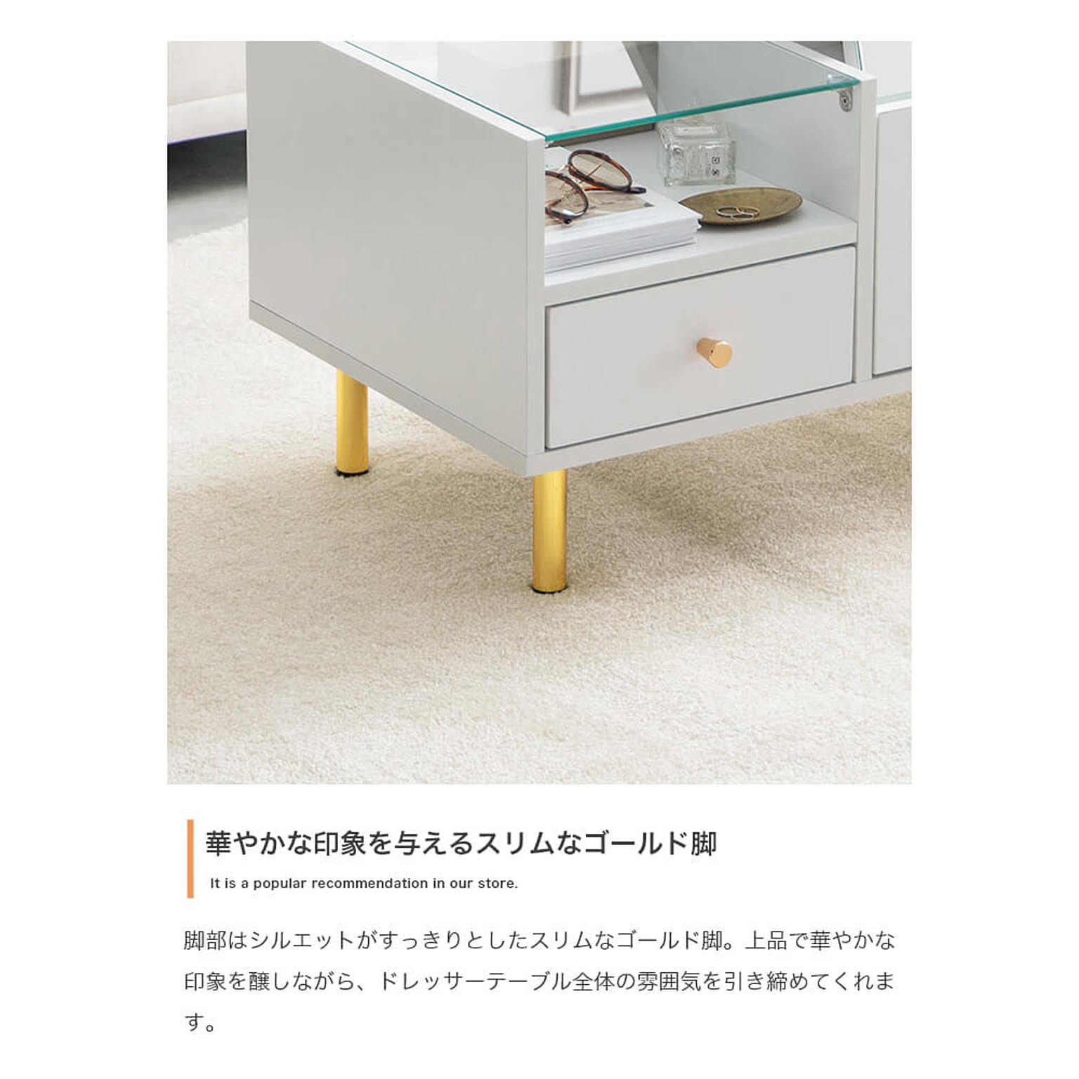 センターテーブル・ローテーブル