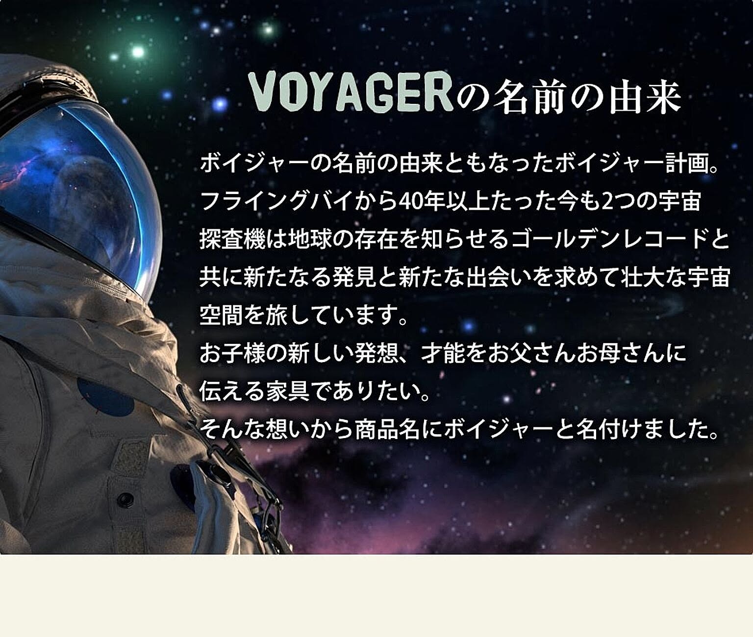 ロフトベッド・システムベッド