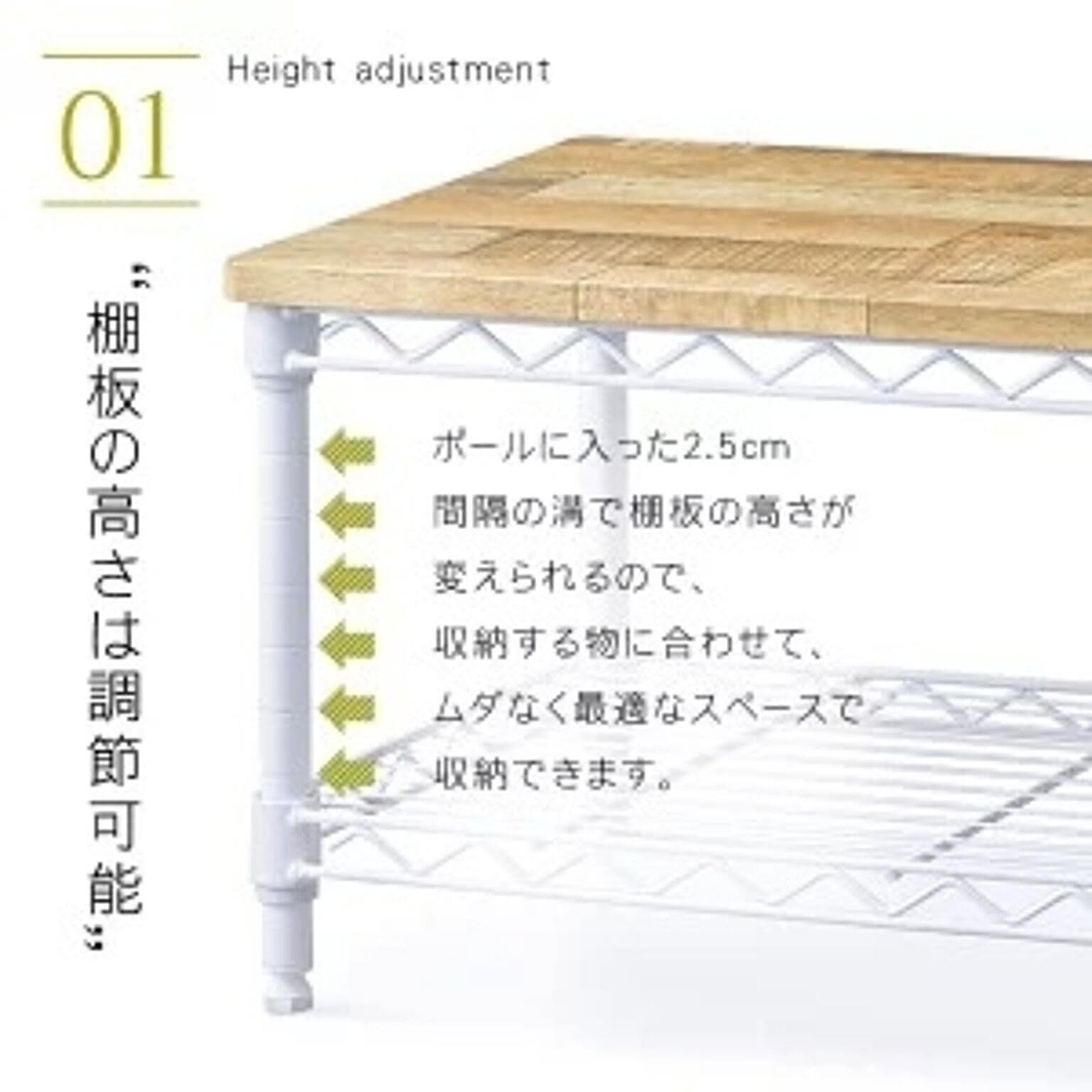 ロータイプテレビ台