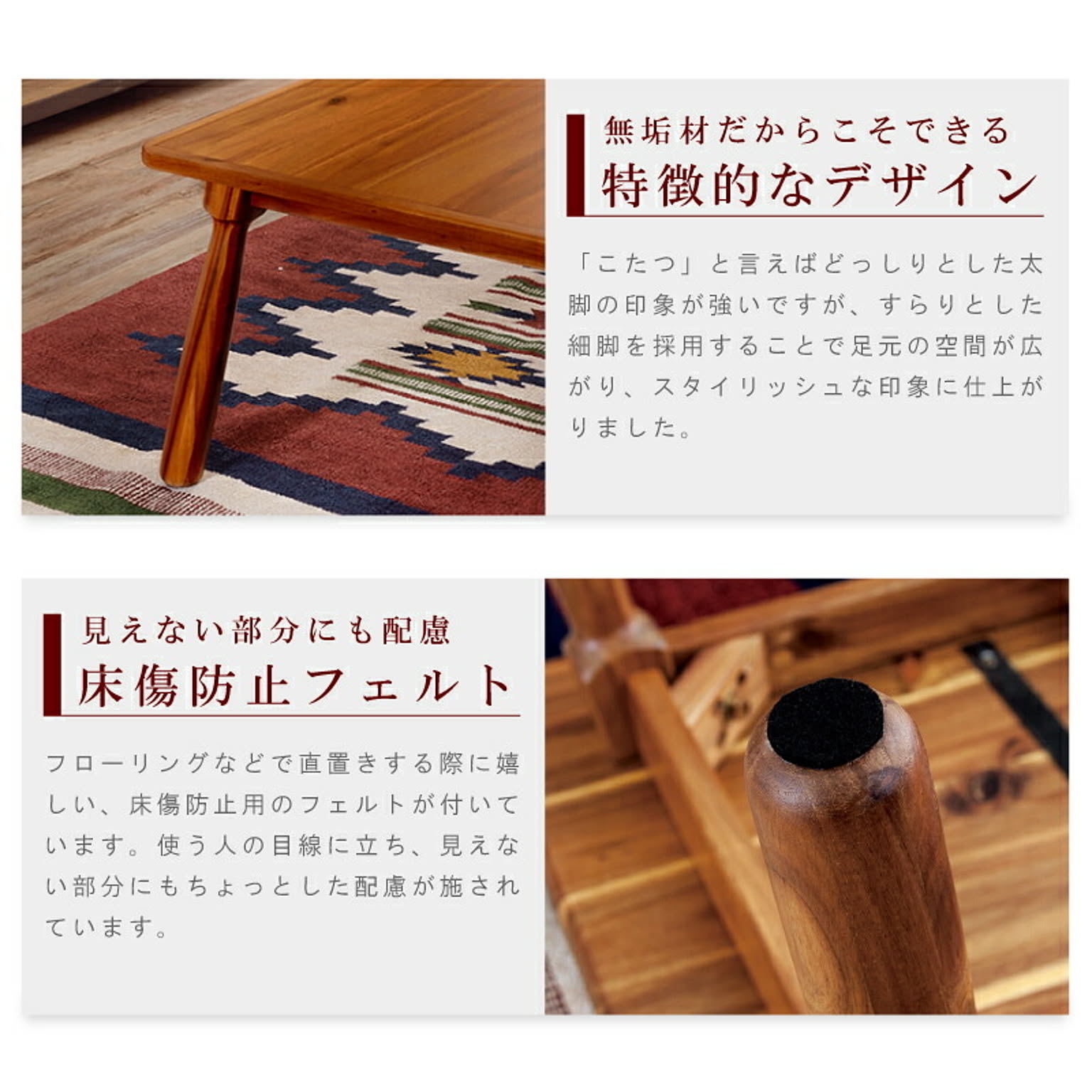 こたつ