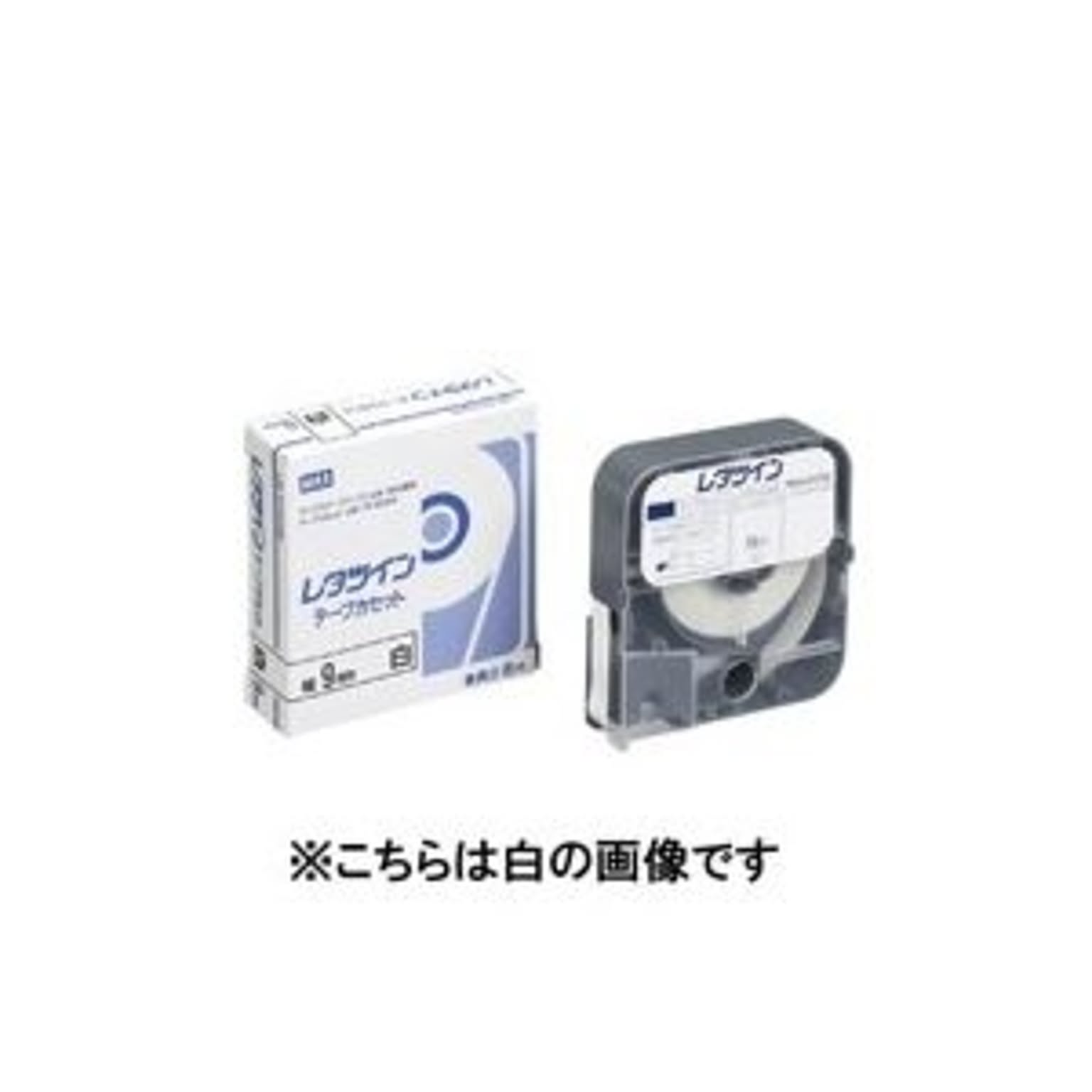 ラベルライター