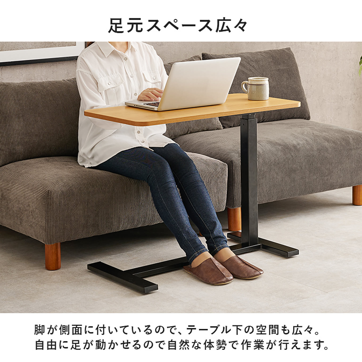 サイドテーブル・ナイトテーブル