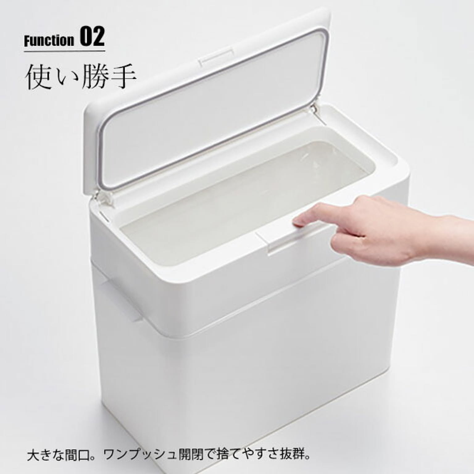 ゴミ箱・ダストボックス