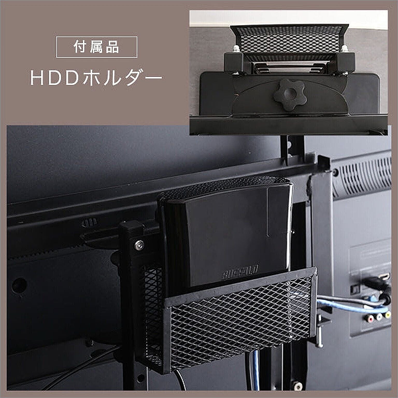テレビスタンド