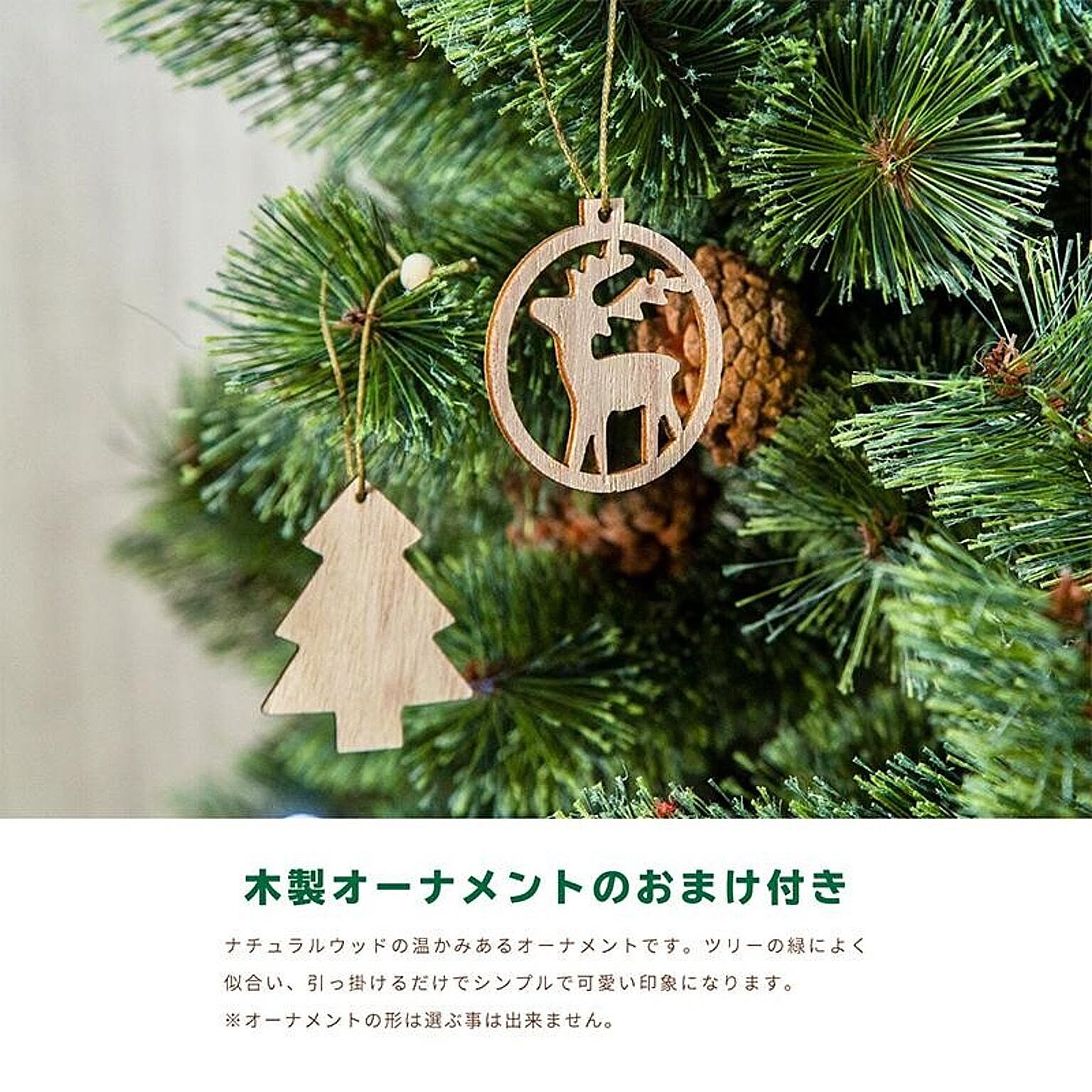 クリスマスグッズ