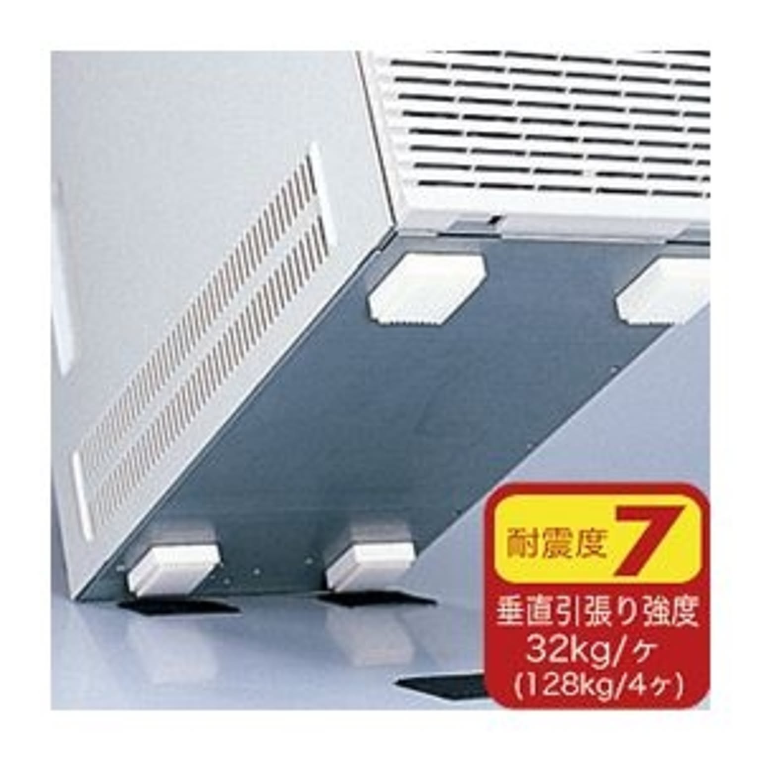 PC周辺機器