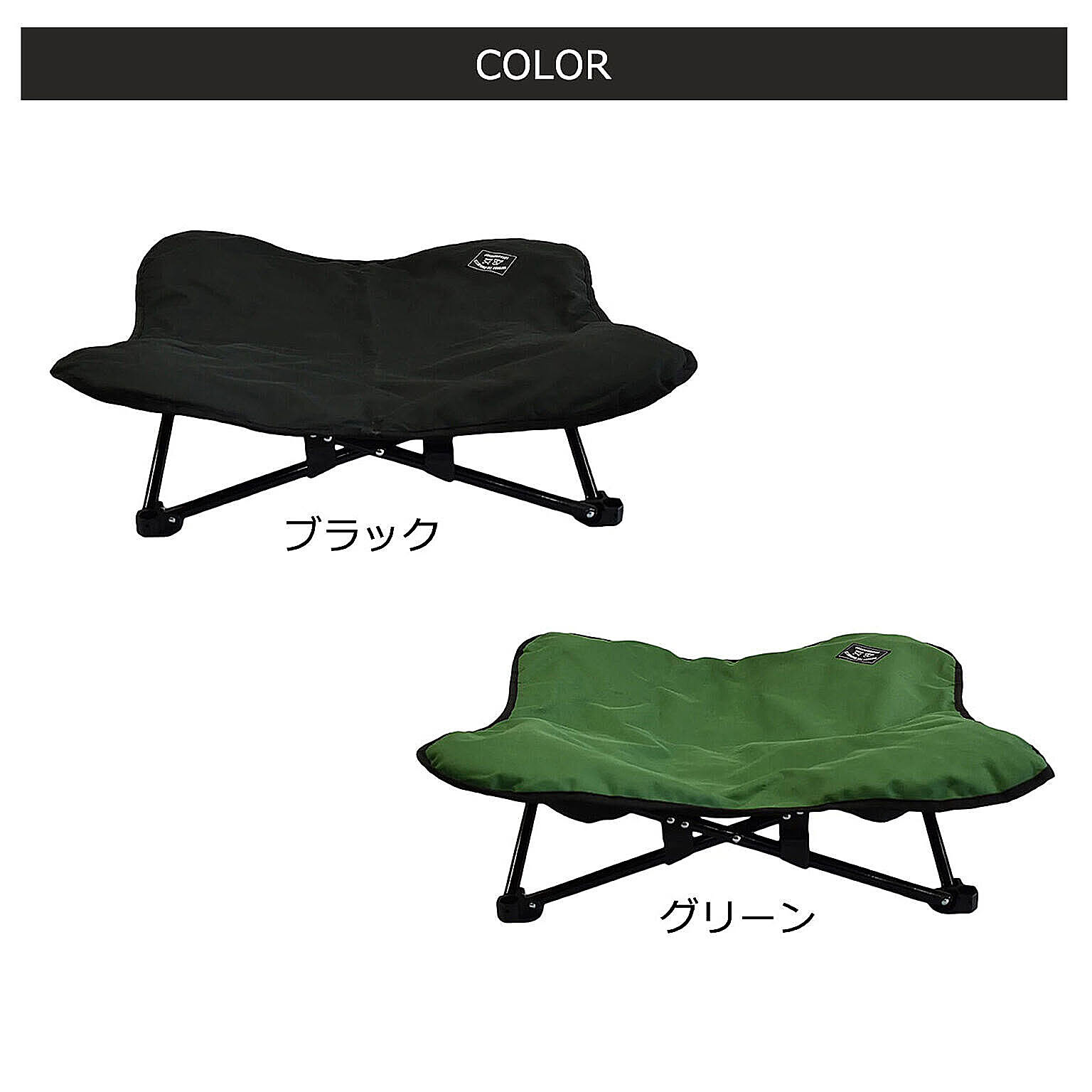 その他の動物のインテリア・その他の動物の家具