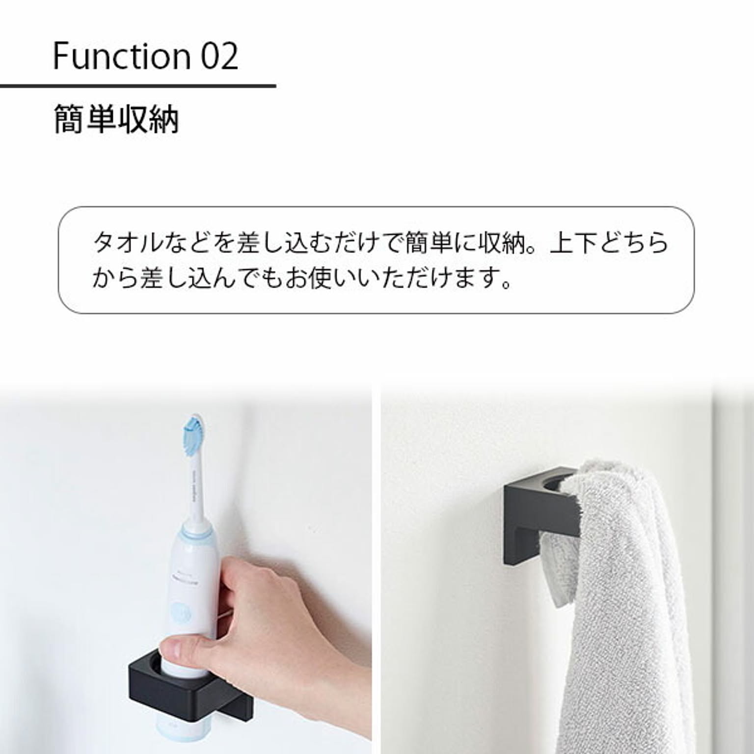 歯ブラシスタンド