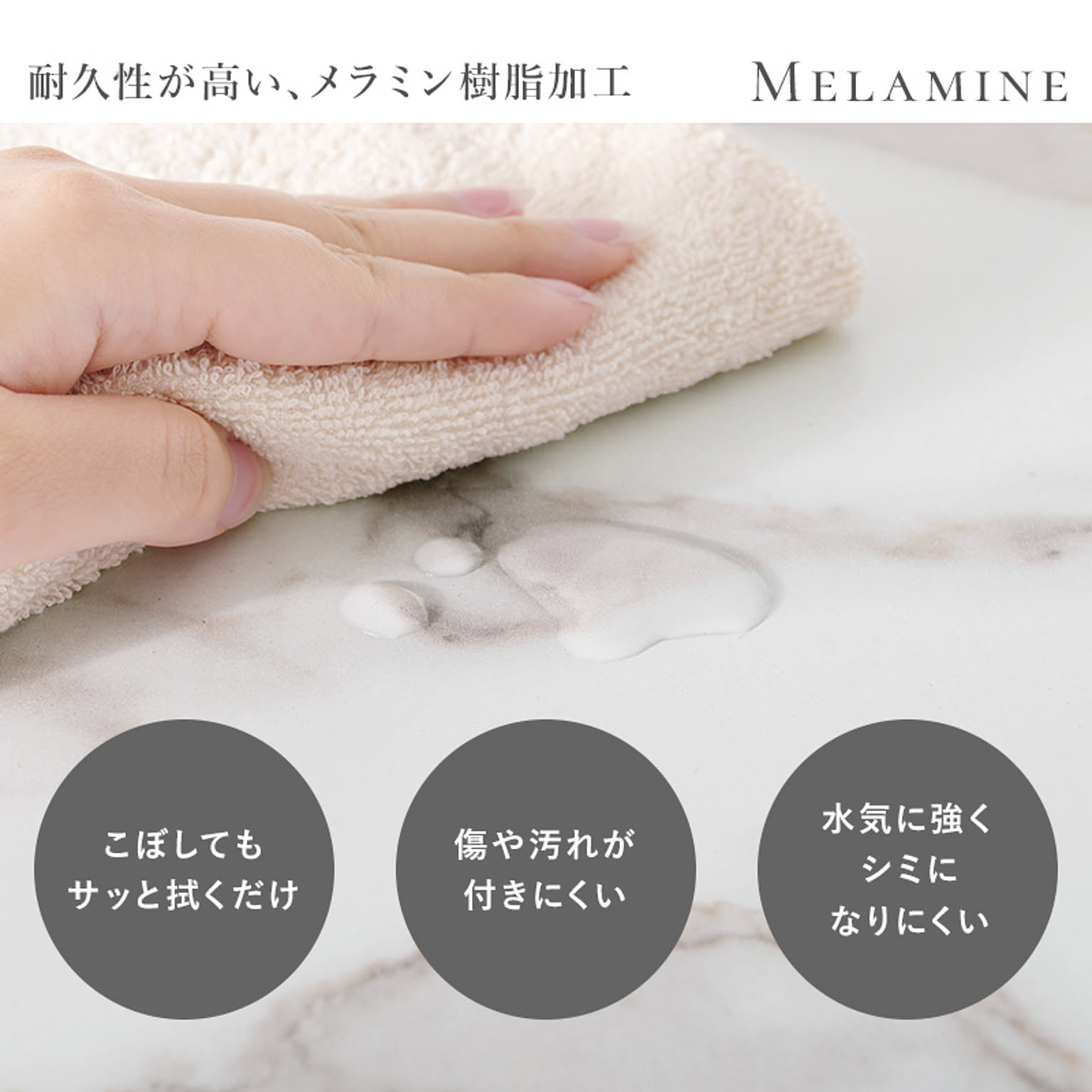カフェテーブル・ティーテーブル