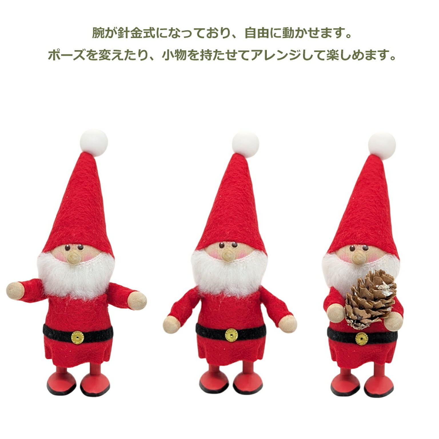 クリスマスグッズ