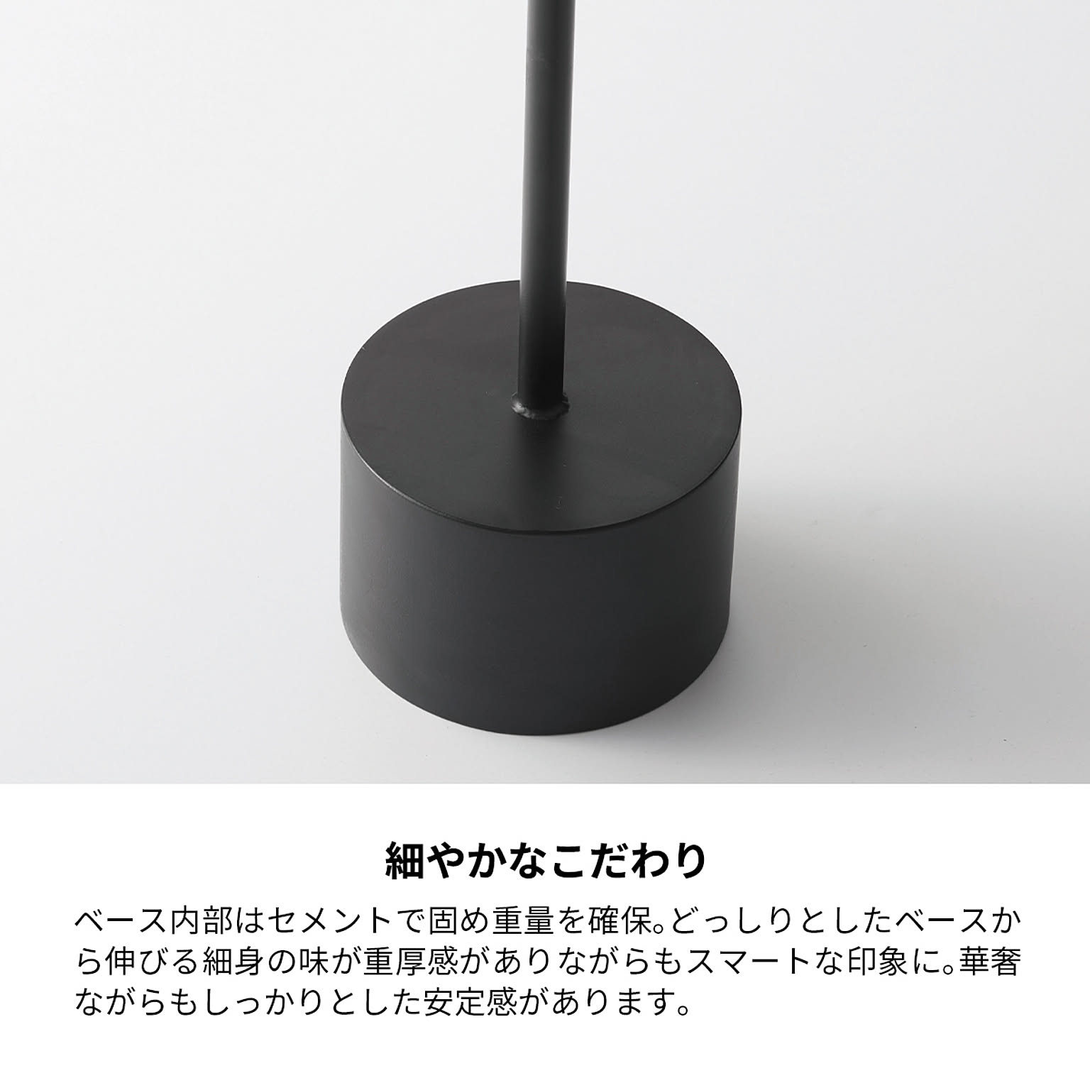 サイドテーブル・ナイトテーブル