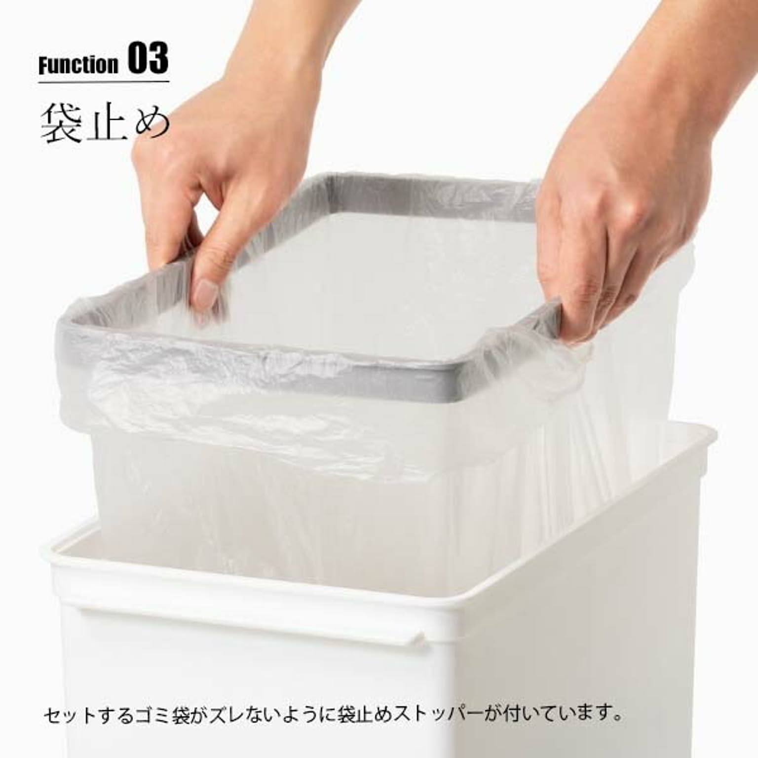 ゴミ箱・ダストボックス