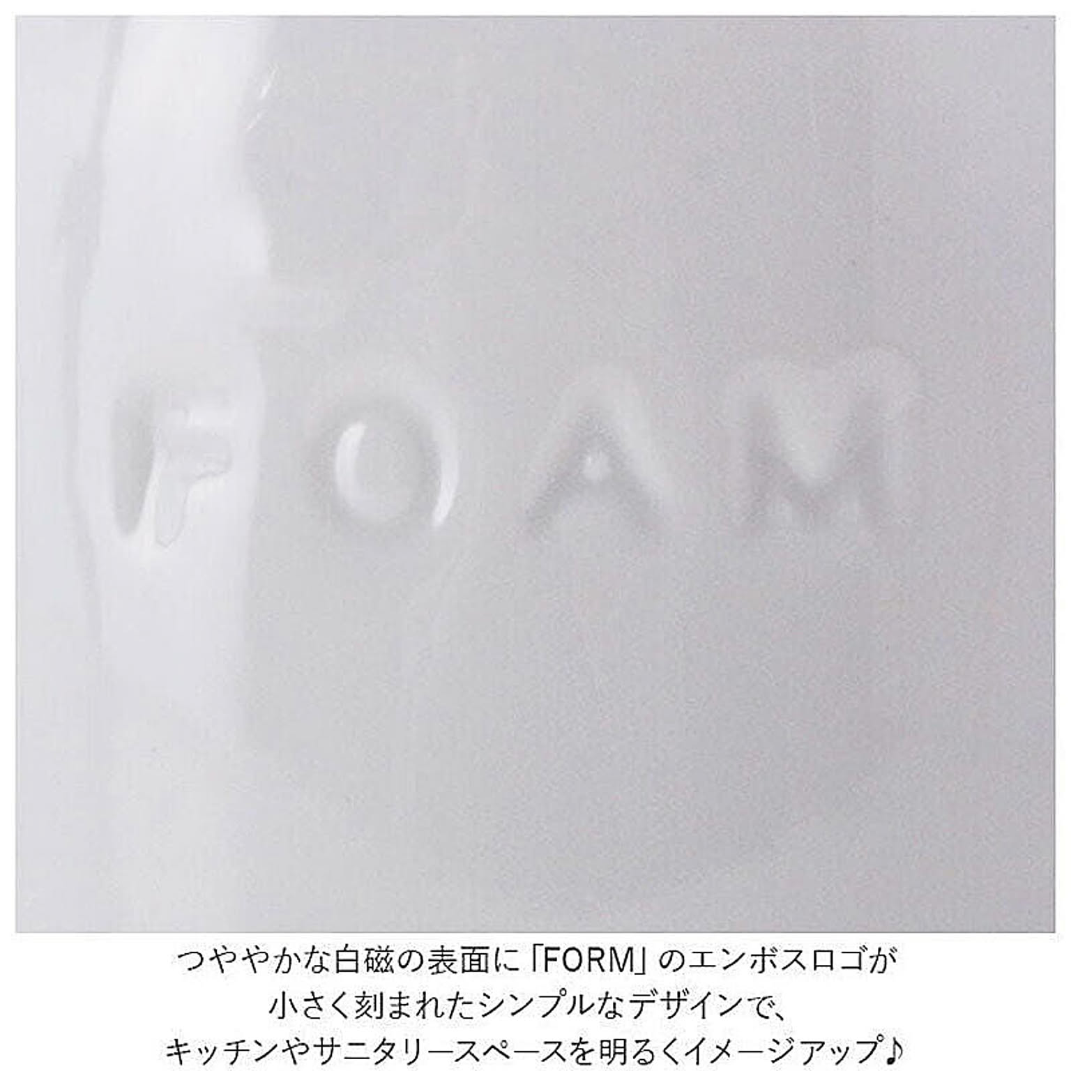 ソープディスペンサー