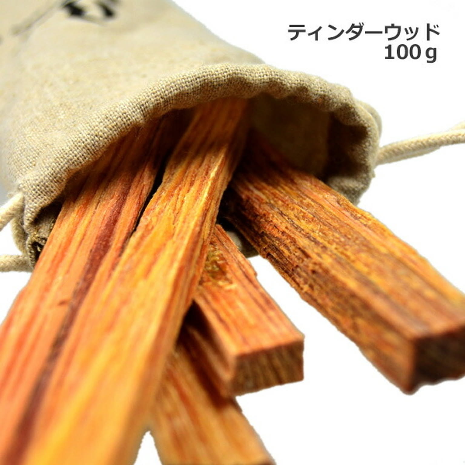 BBQグッズ