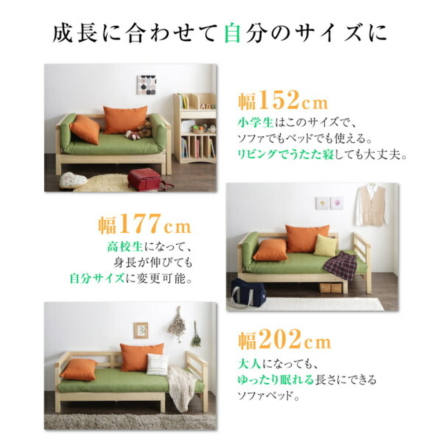 センターテーブル・ローテーブル
