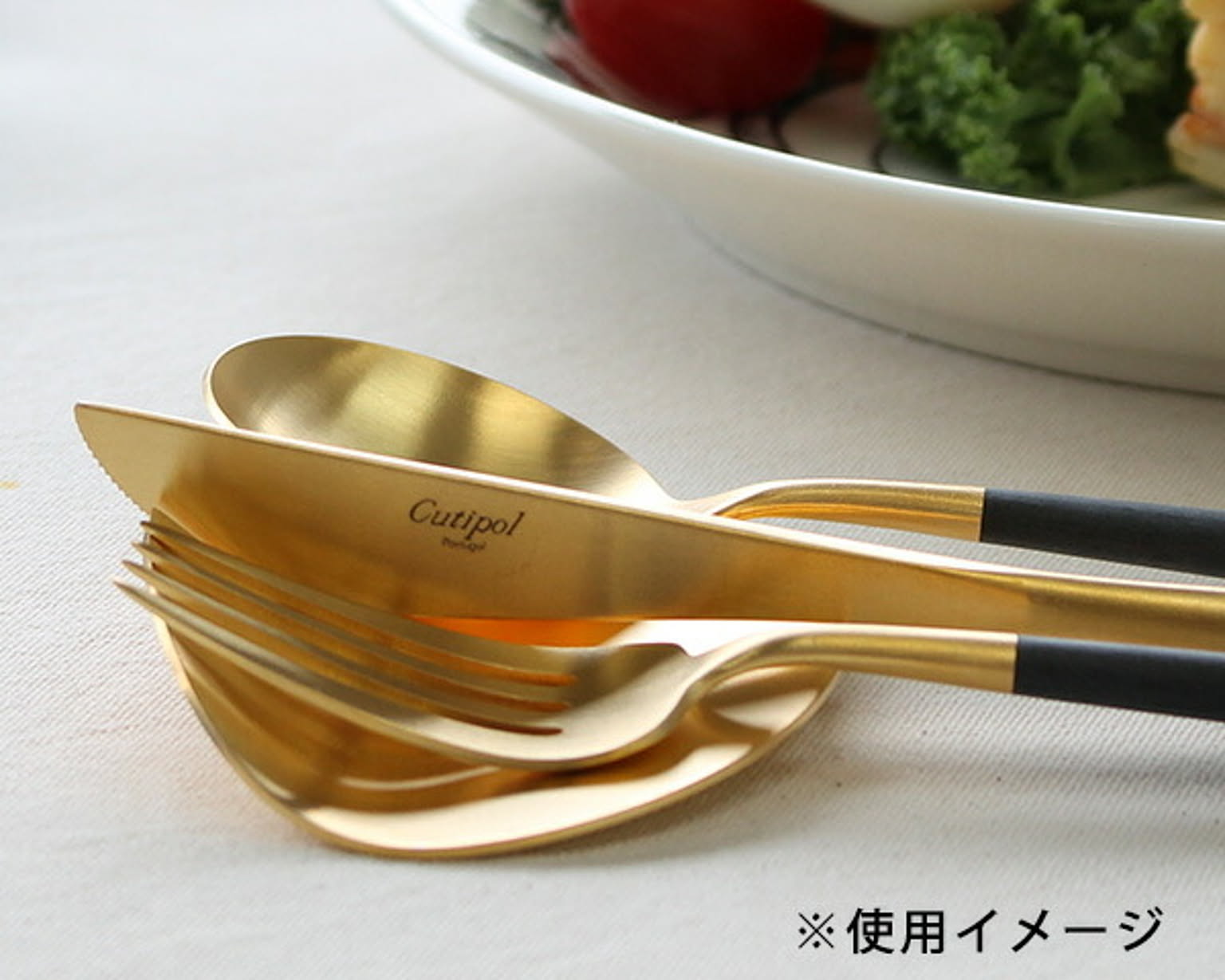 箸置き