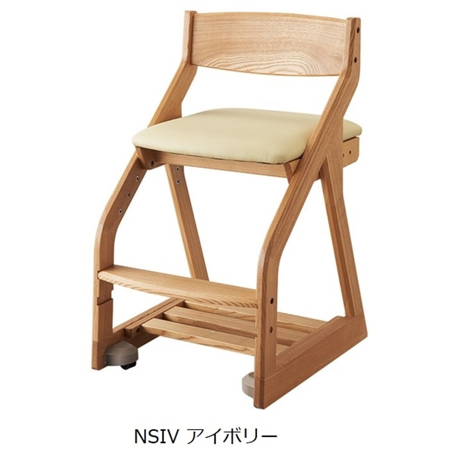 ビーノチェア 木製 幅43.4 奥行49.5 高さ76.5 カラー4色 組立式 座面高さ調節 キャスター付 タモムク材 デスクチェア 木製 椅子 学習イス KOIZUMI コイズミ 