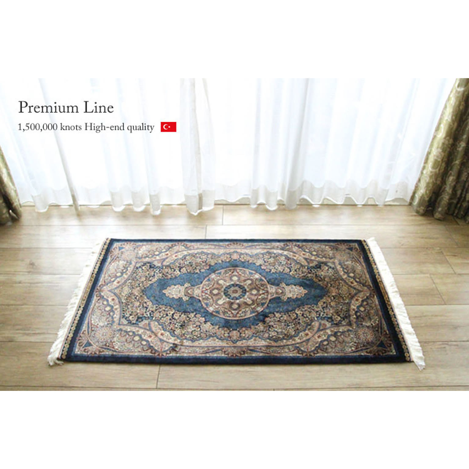 プレミアムアート 玄関マット Premium Line TMD-2073