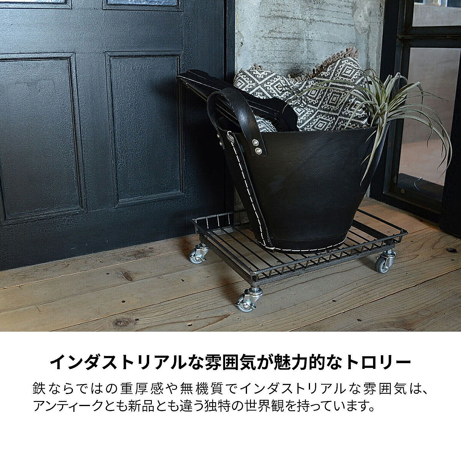 フラワースタンド・花台