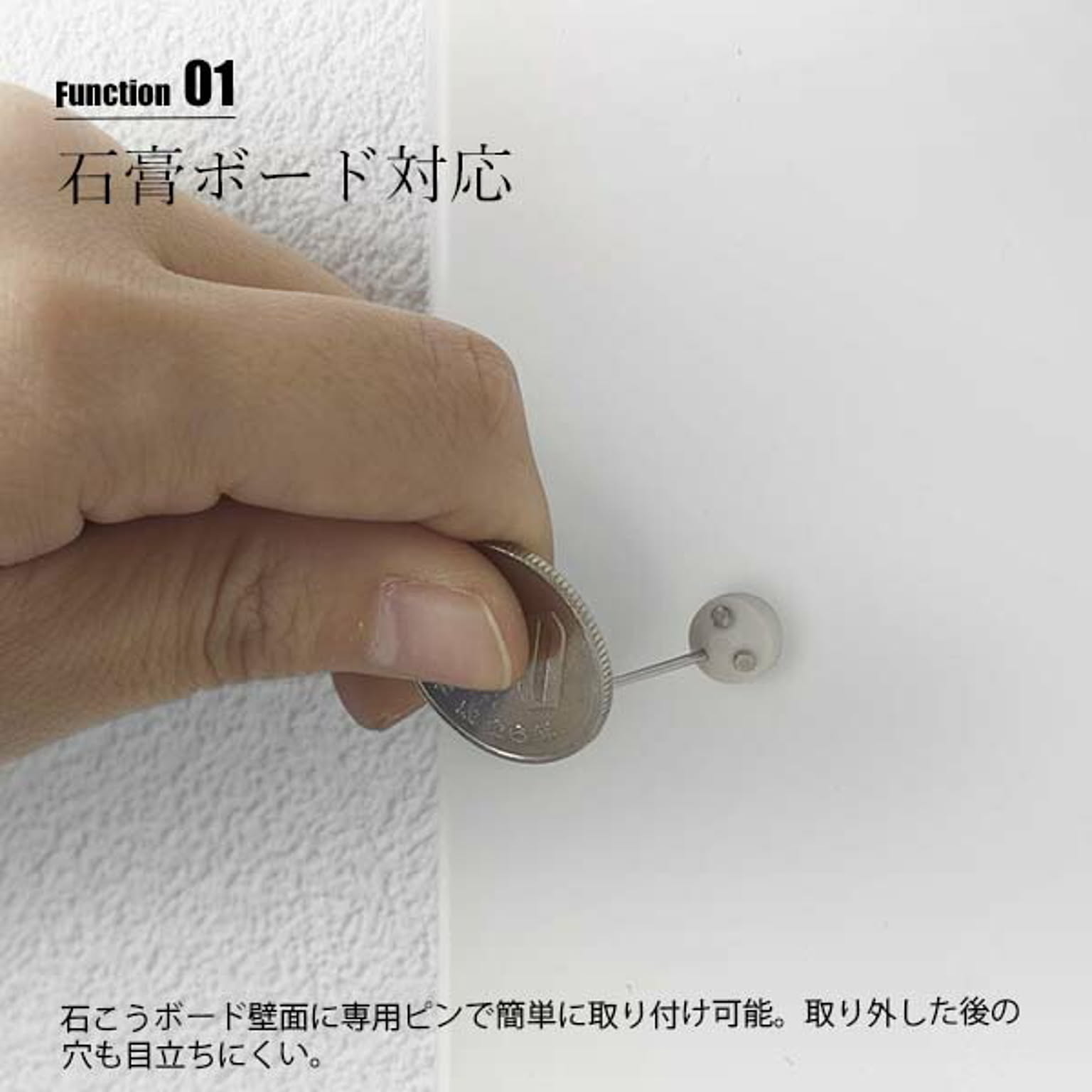 ランドリー収納
