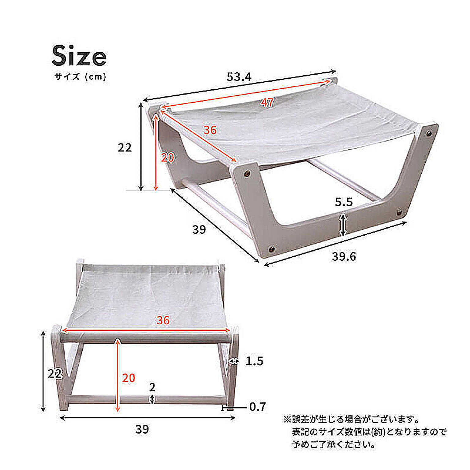 猫用インテリア・猫用家具