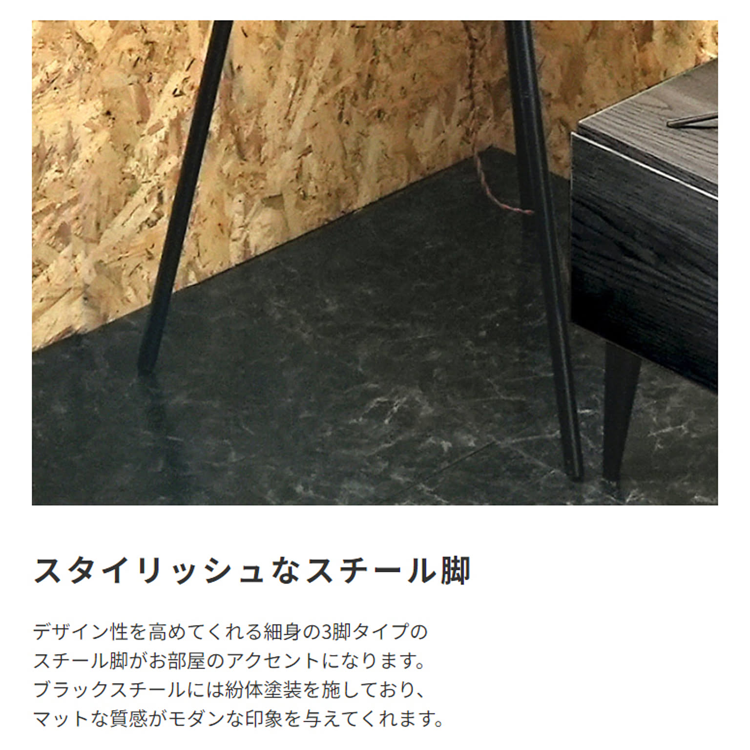 フロアランプ・スタンドライト
