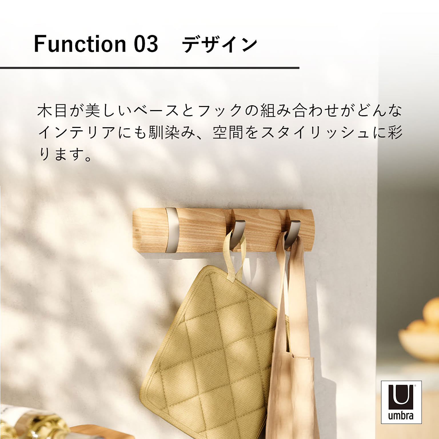 壁掛けフック・壁掛け金具