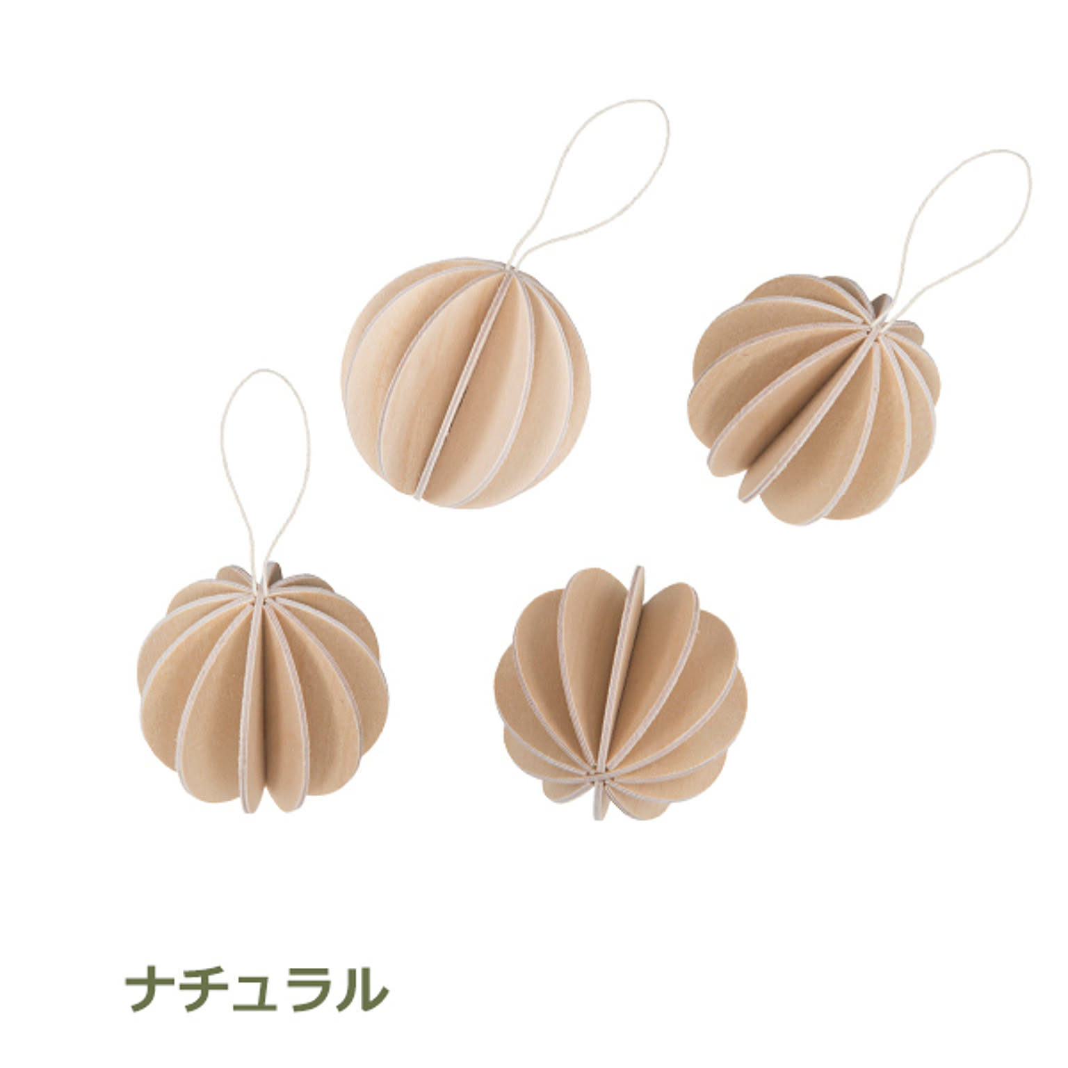 クリスマスグッズ