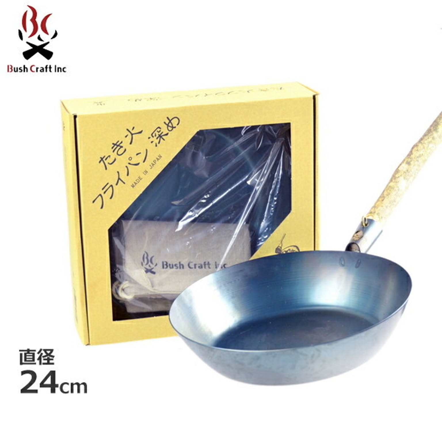 BBQグッズ