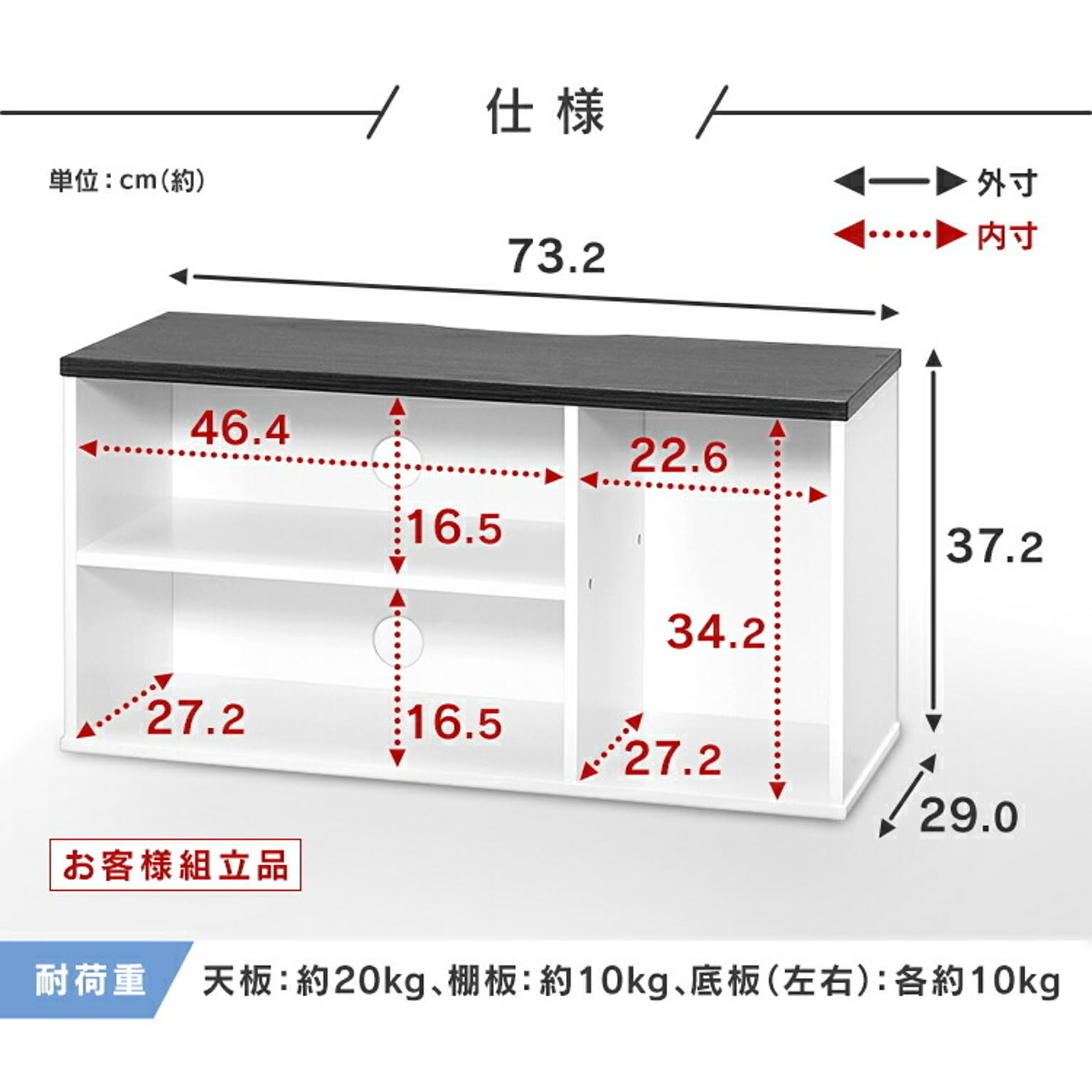 ロータイプテレビ台