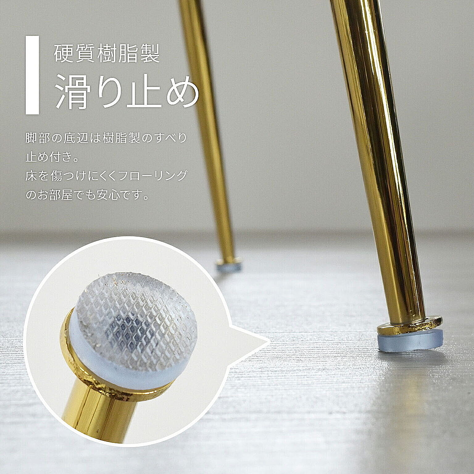ダイニングテーブルセット