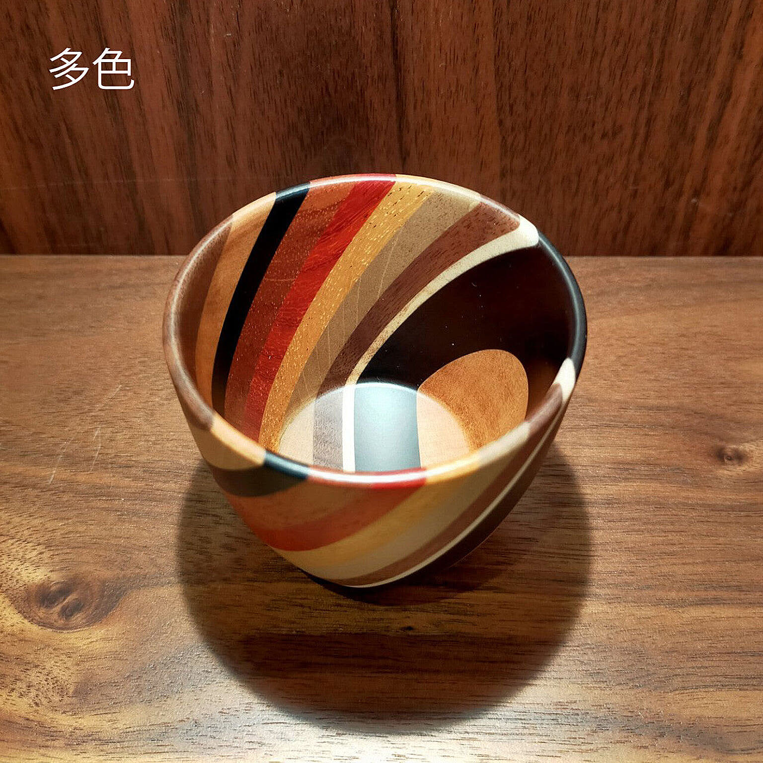 酒器