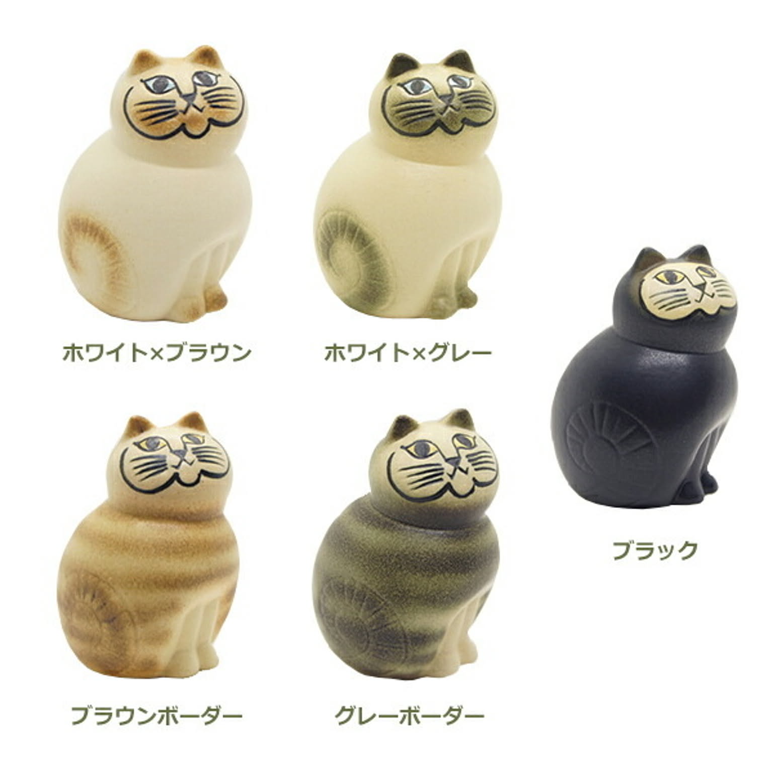 置物・オブジェ