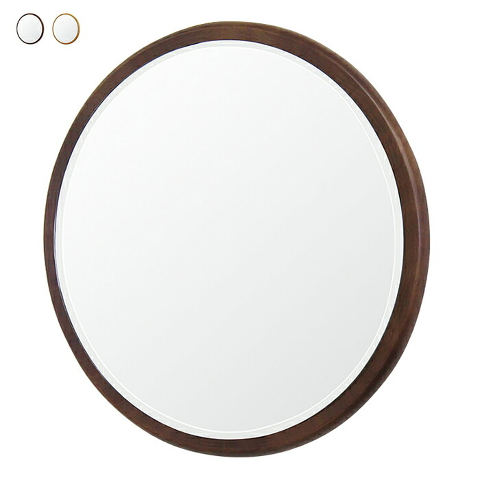 ウォールミラー・壁掛け鏡