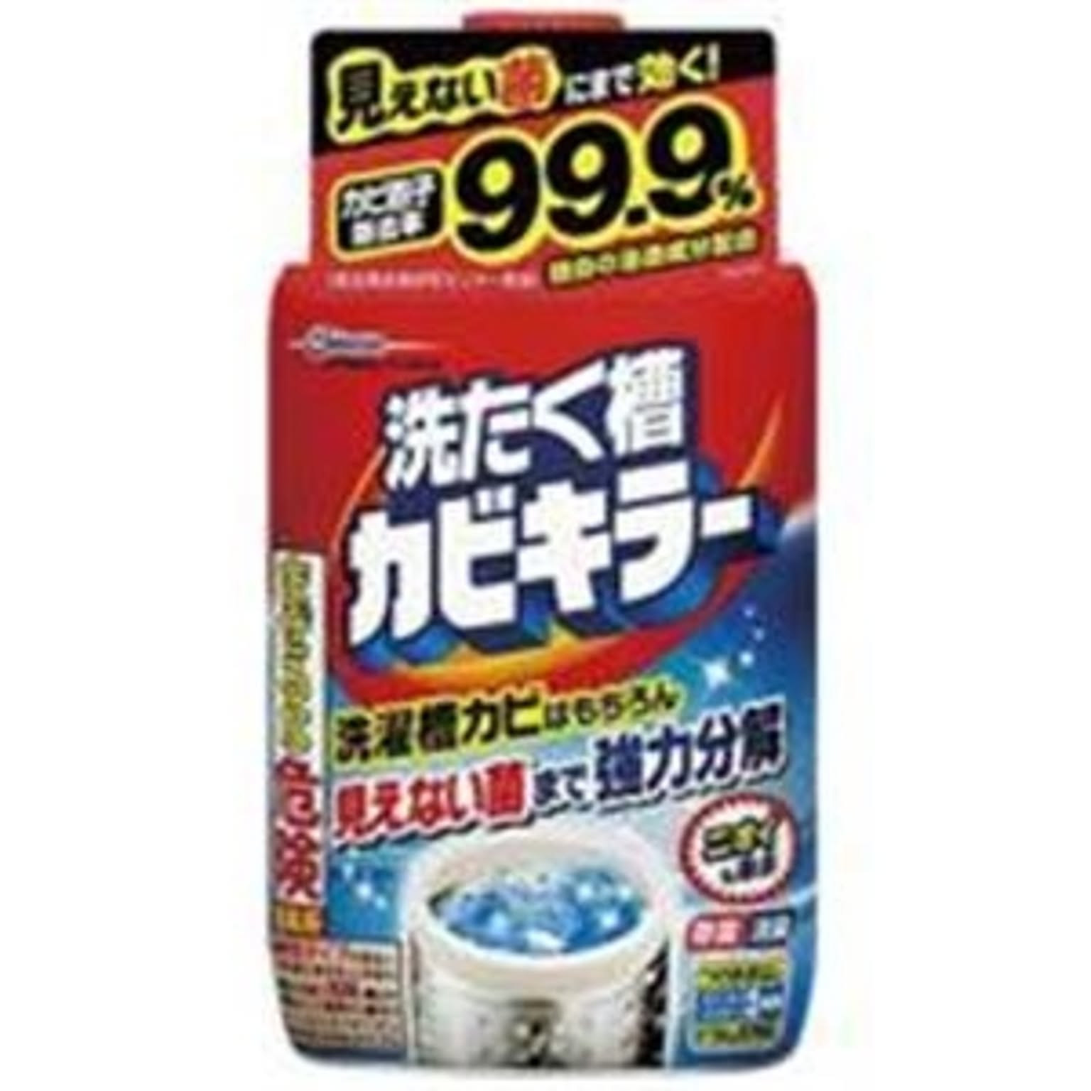 （まとめ）ジョンソン カビキラー洗たく槽クリーナー 550g×50セット