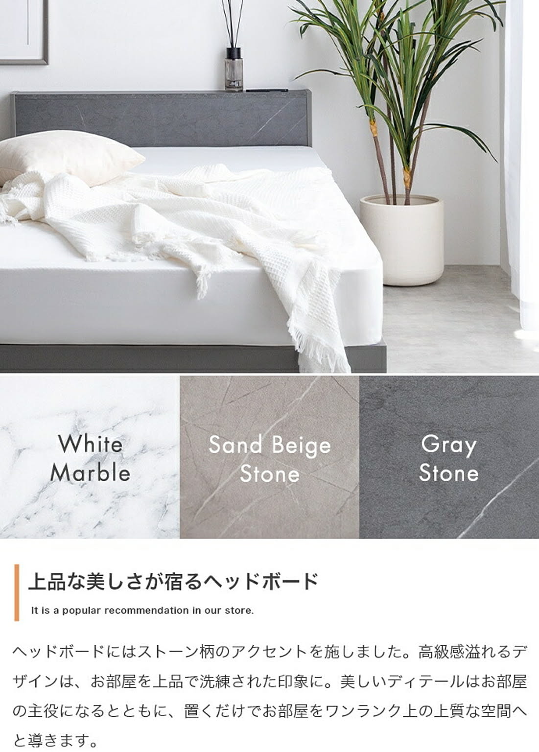 すのこベッド