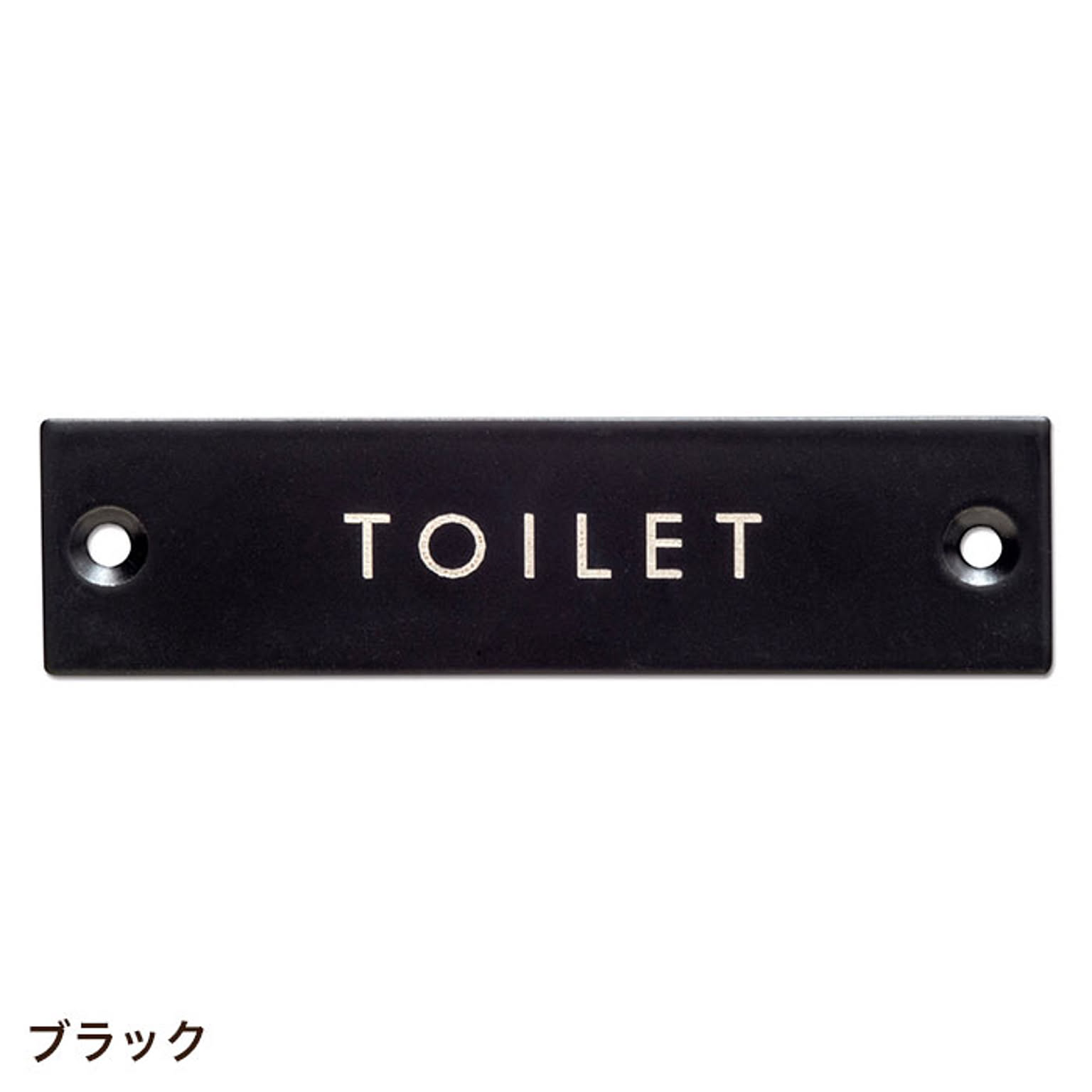 ウォールステッカー
