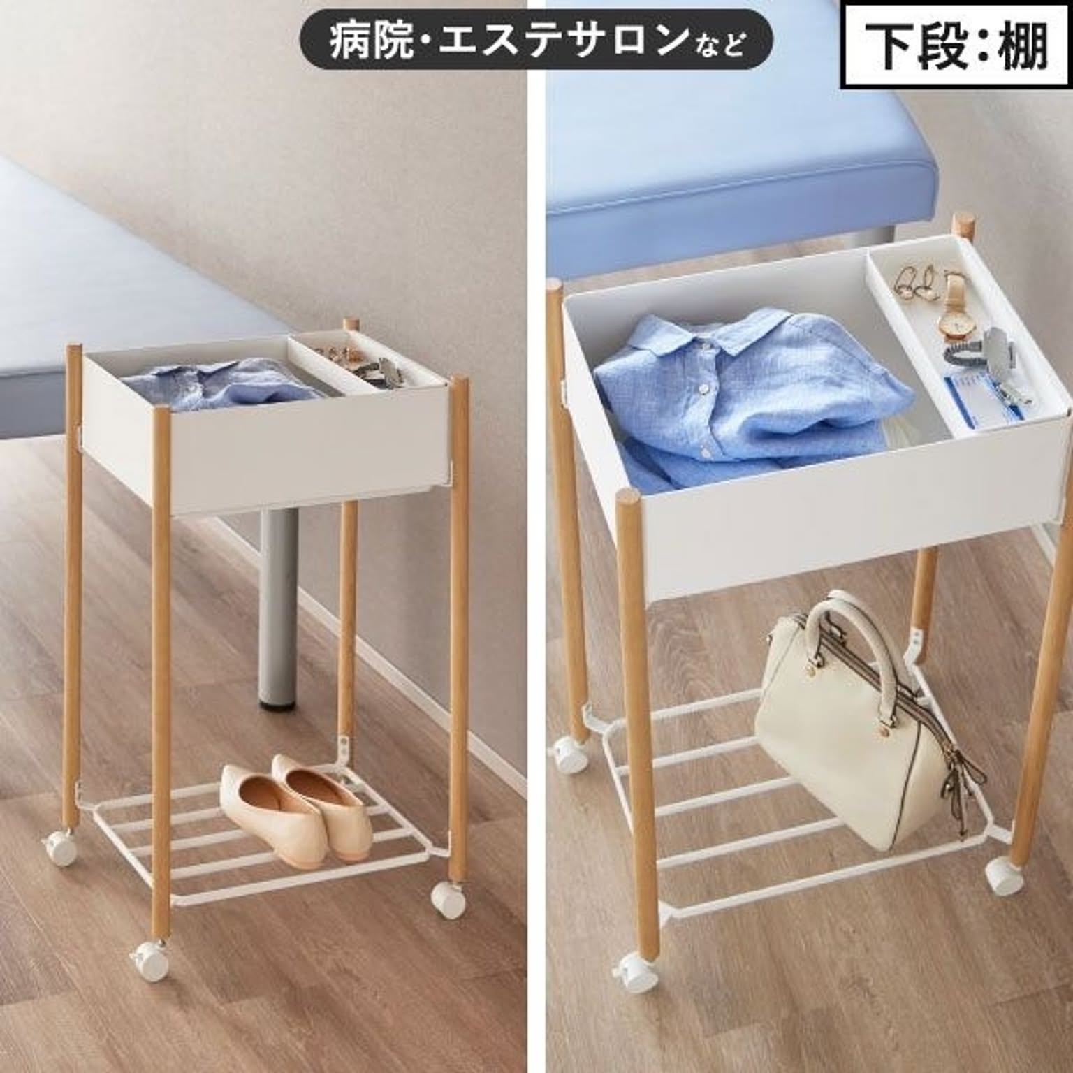 ワゴン